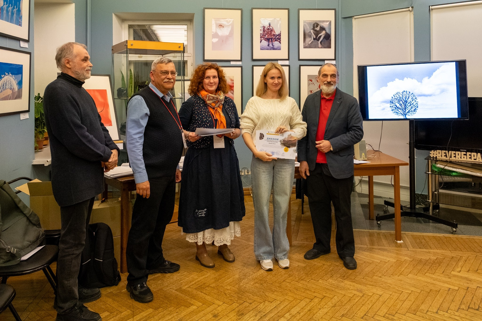 Итоги Всероссийского фестиваля «Рисуя светом». Фотограф Ольга Дунаева