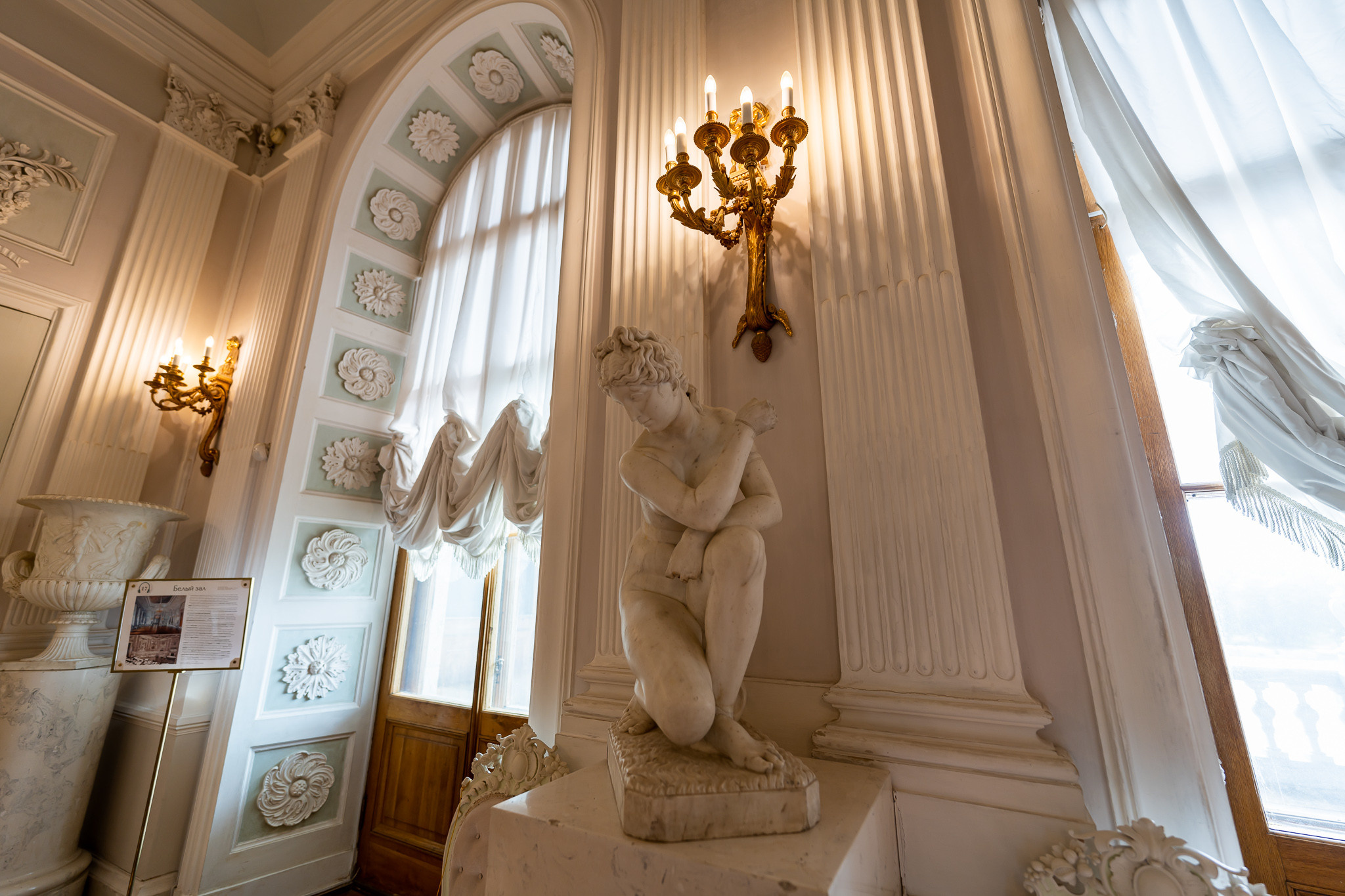Интерьеры Большого Гатчинского дворца
