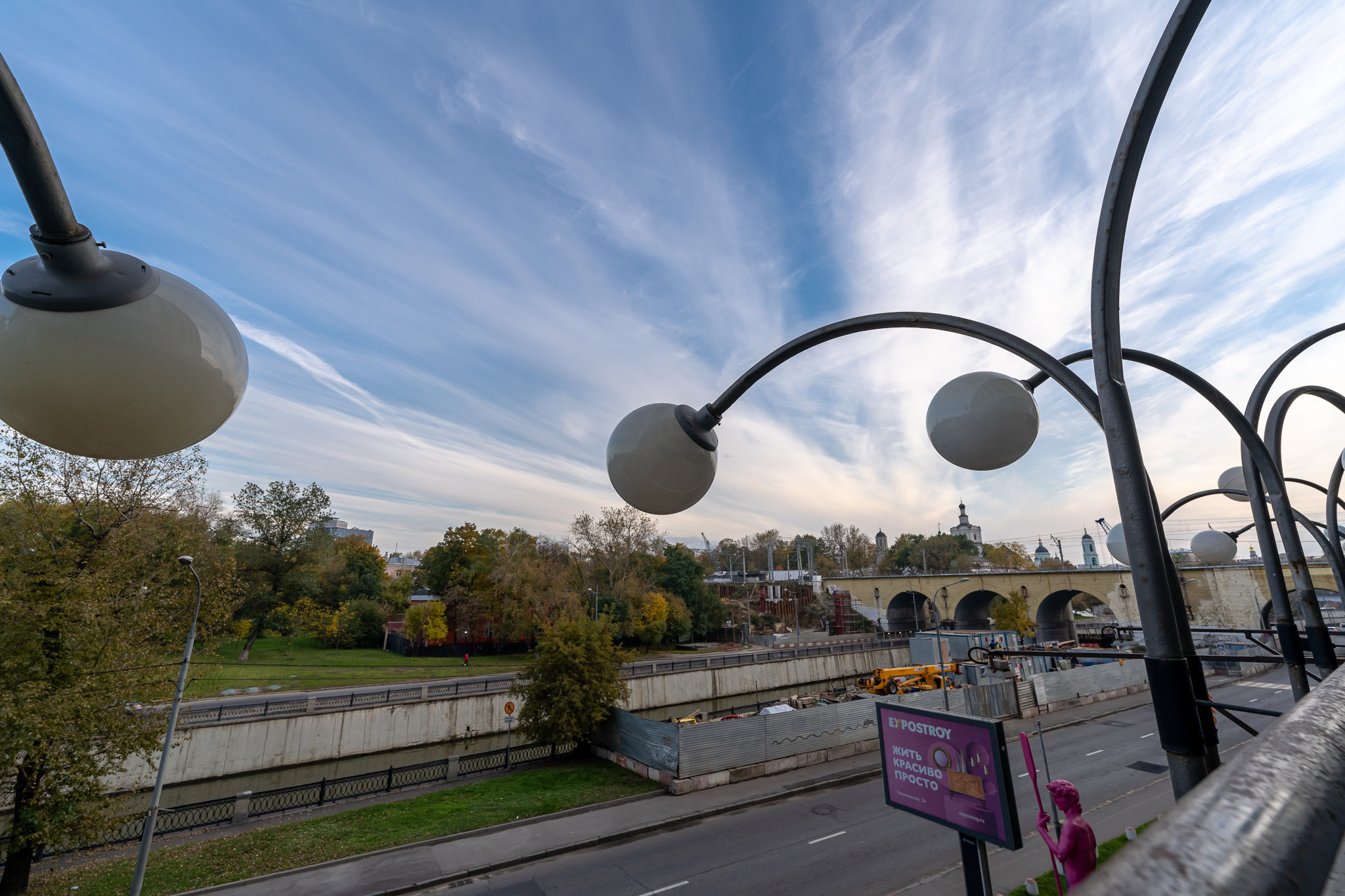 Пространство ARTPLAY в Москве