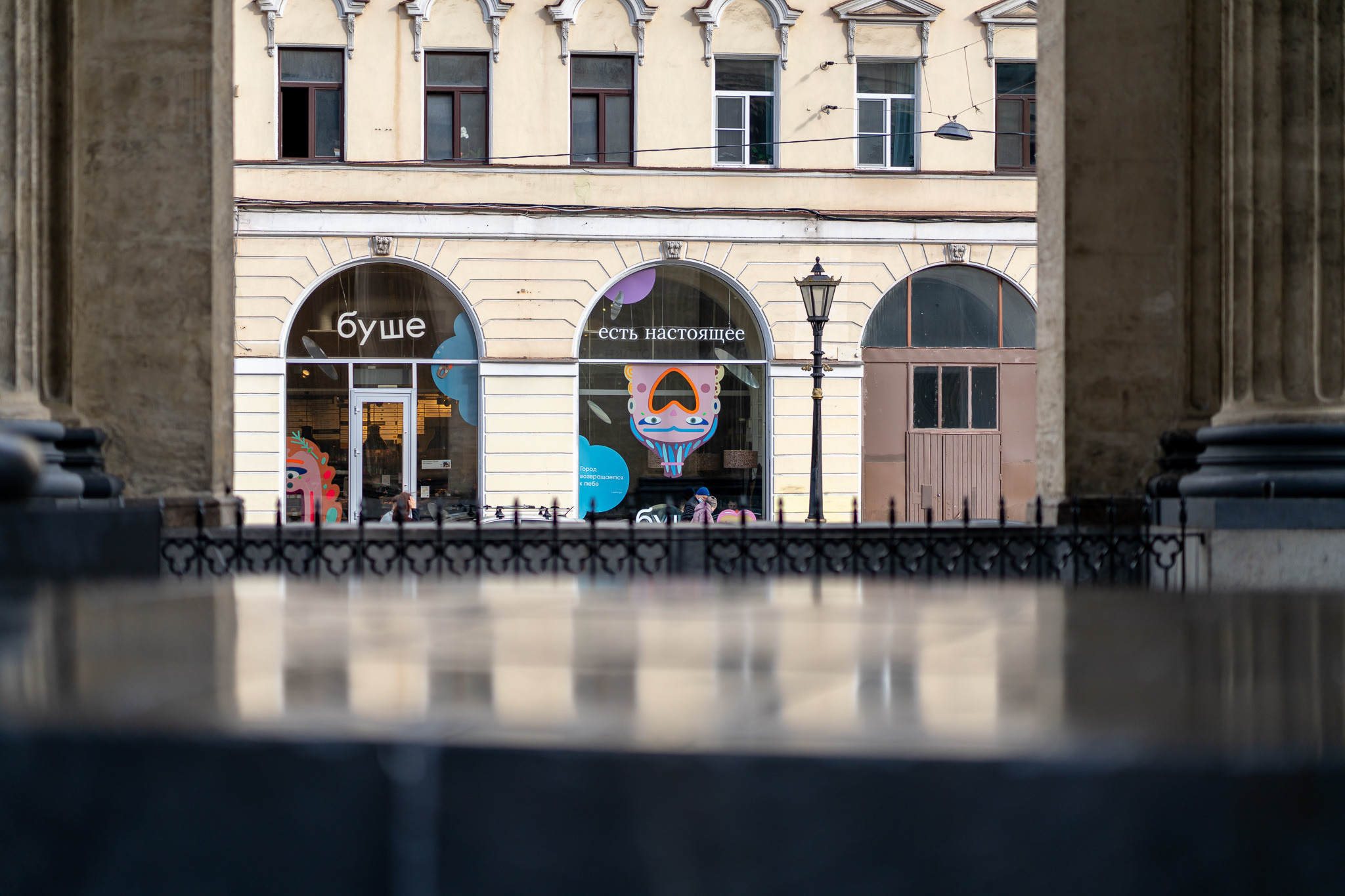 Колонны Казанского собора в Питере