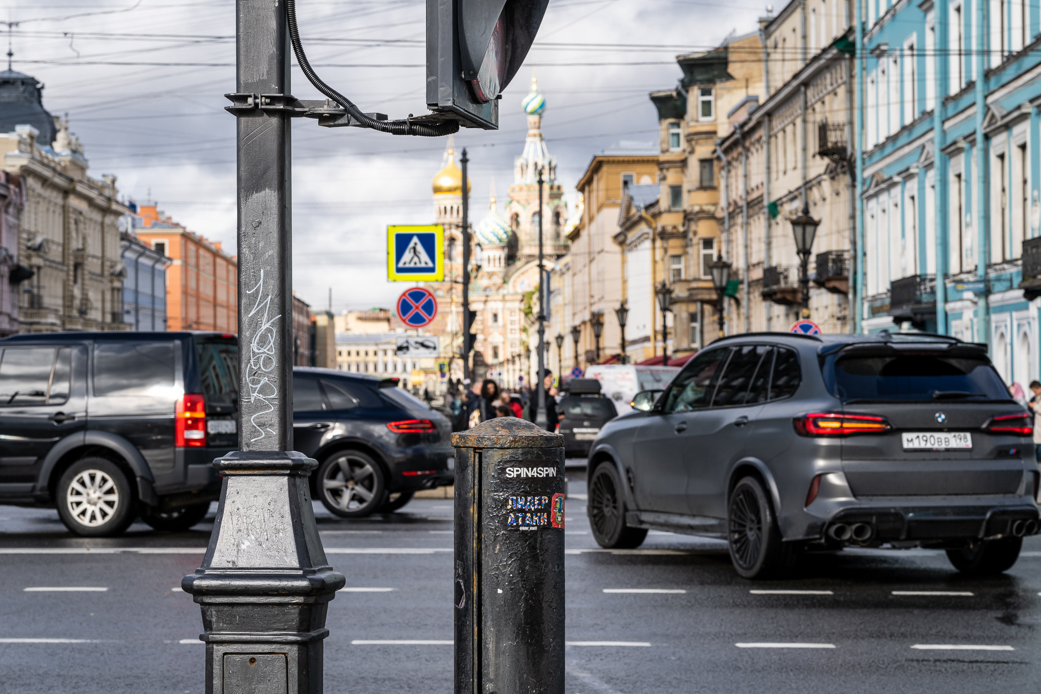 Перекресток у Невского проспекта в Питере