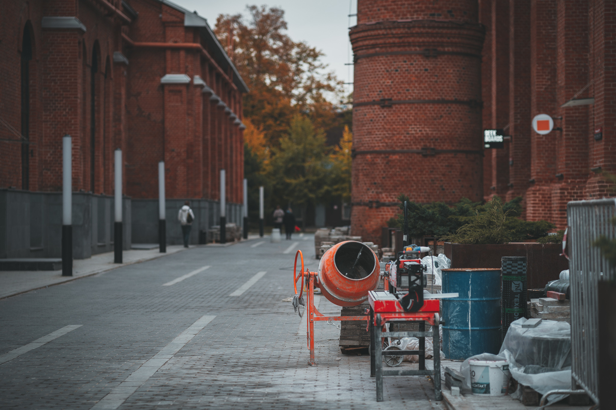 Арма в Москве