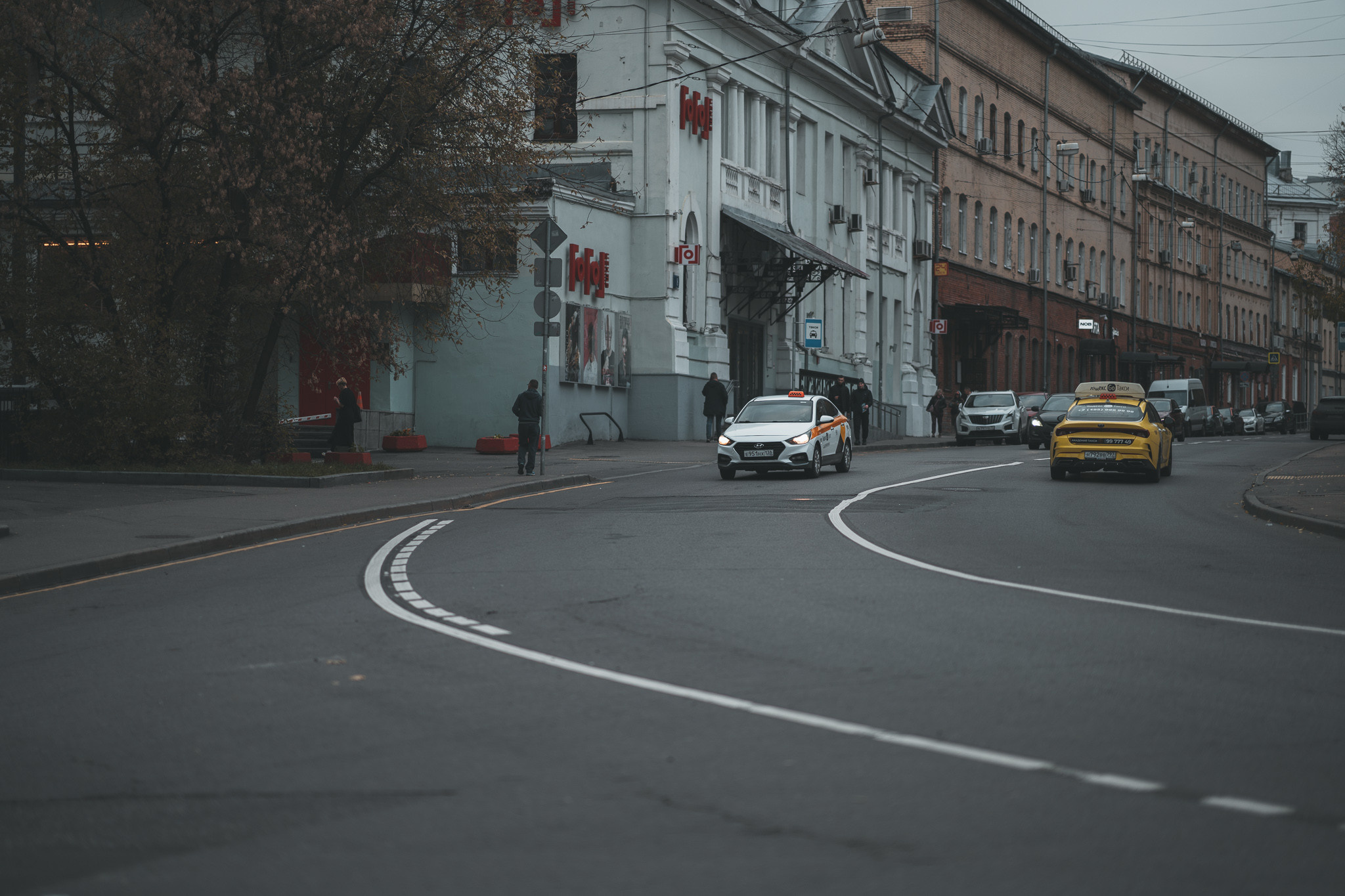 Улица Казакова в Москве