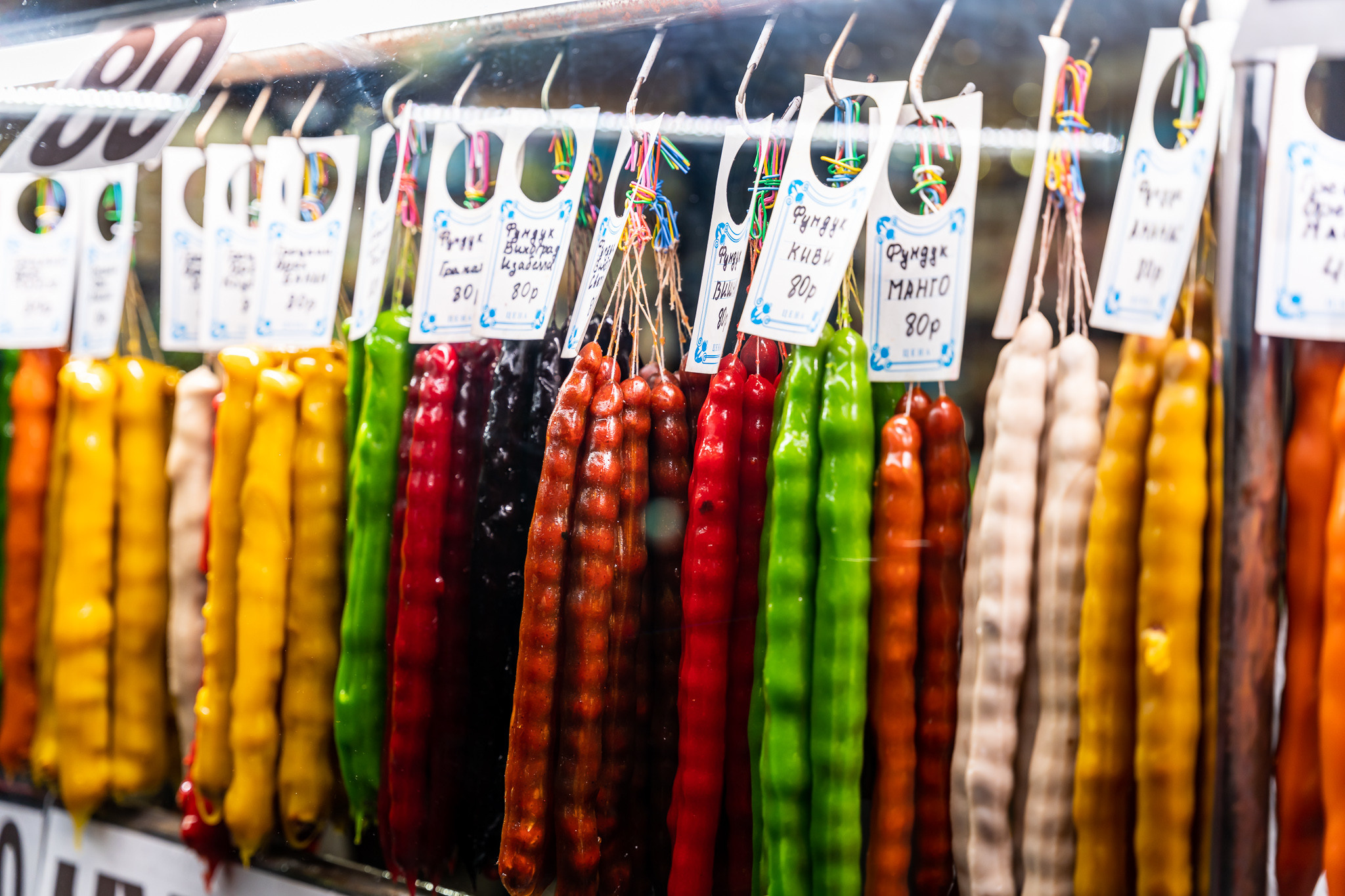 Чурчхела в Сочи ночью