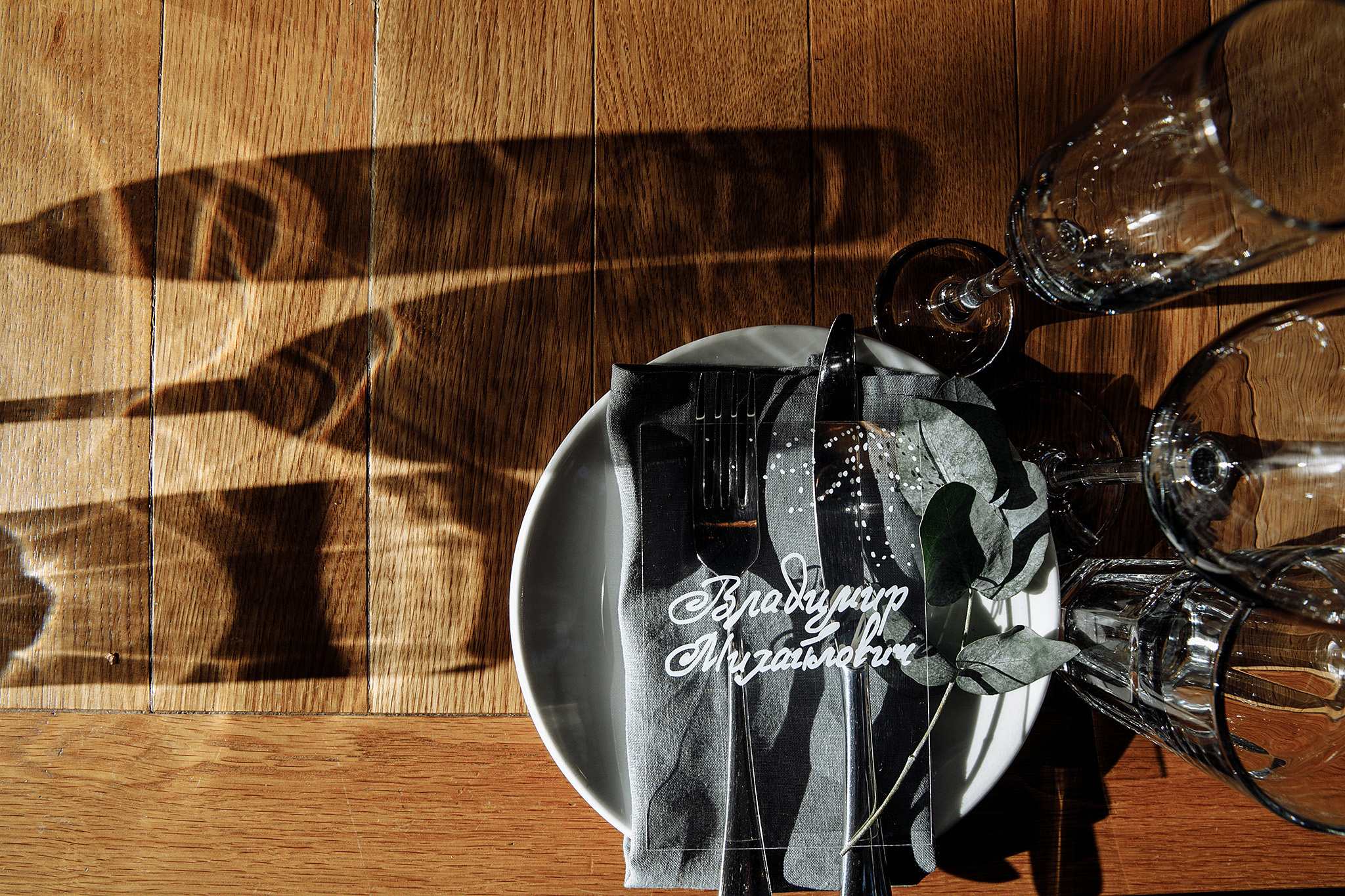 Анонс со свадьбы Ильи и Галины от 09 августа 2018. Фотограф Игорь Цаплин