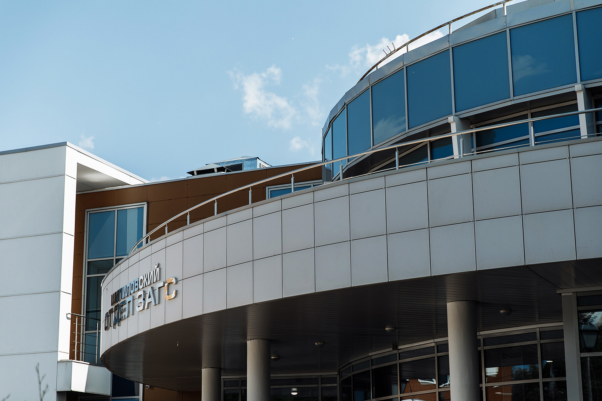 27 июля 2019. Анонс свадьбы. Фотограф Игорь Цаплин