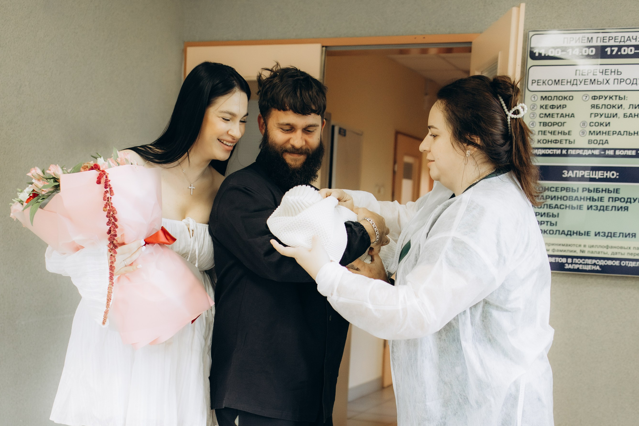 Услуги и цены. Семейный фотограф в Минске