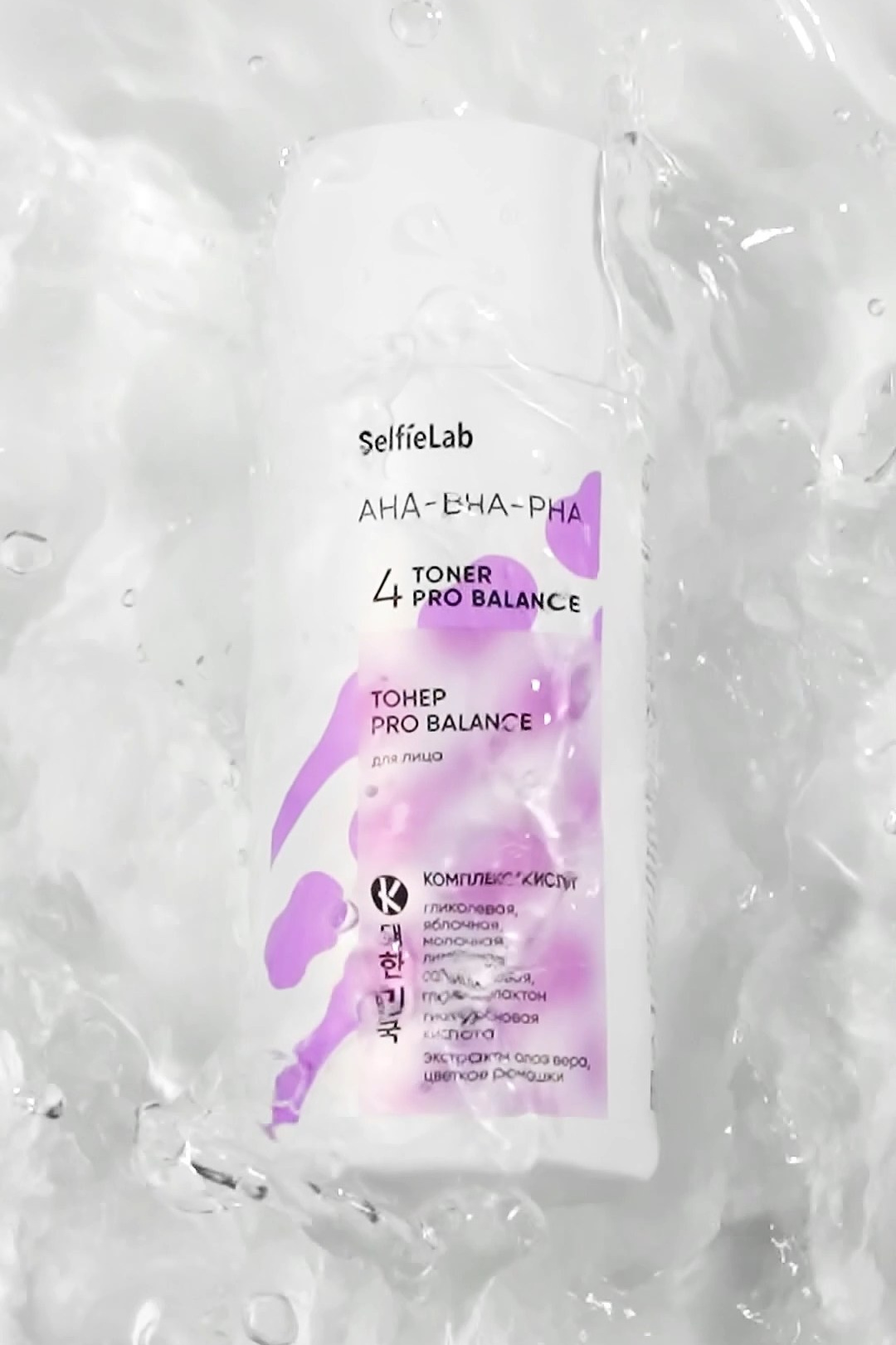 Стоимость услуг. Виктория Боярина |Предметная съемка для WB, OZON| Фото Видео под ключ