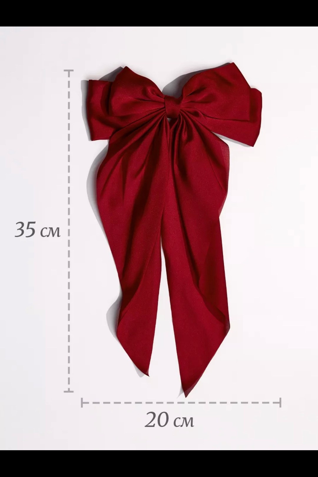 Аксессуары. Фотограф Минск