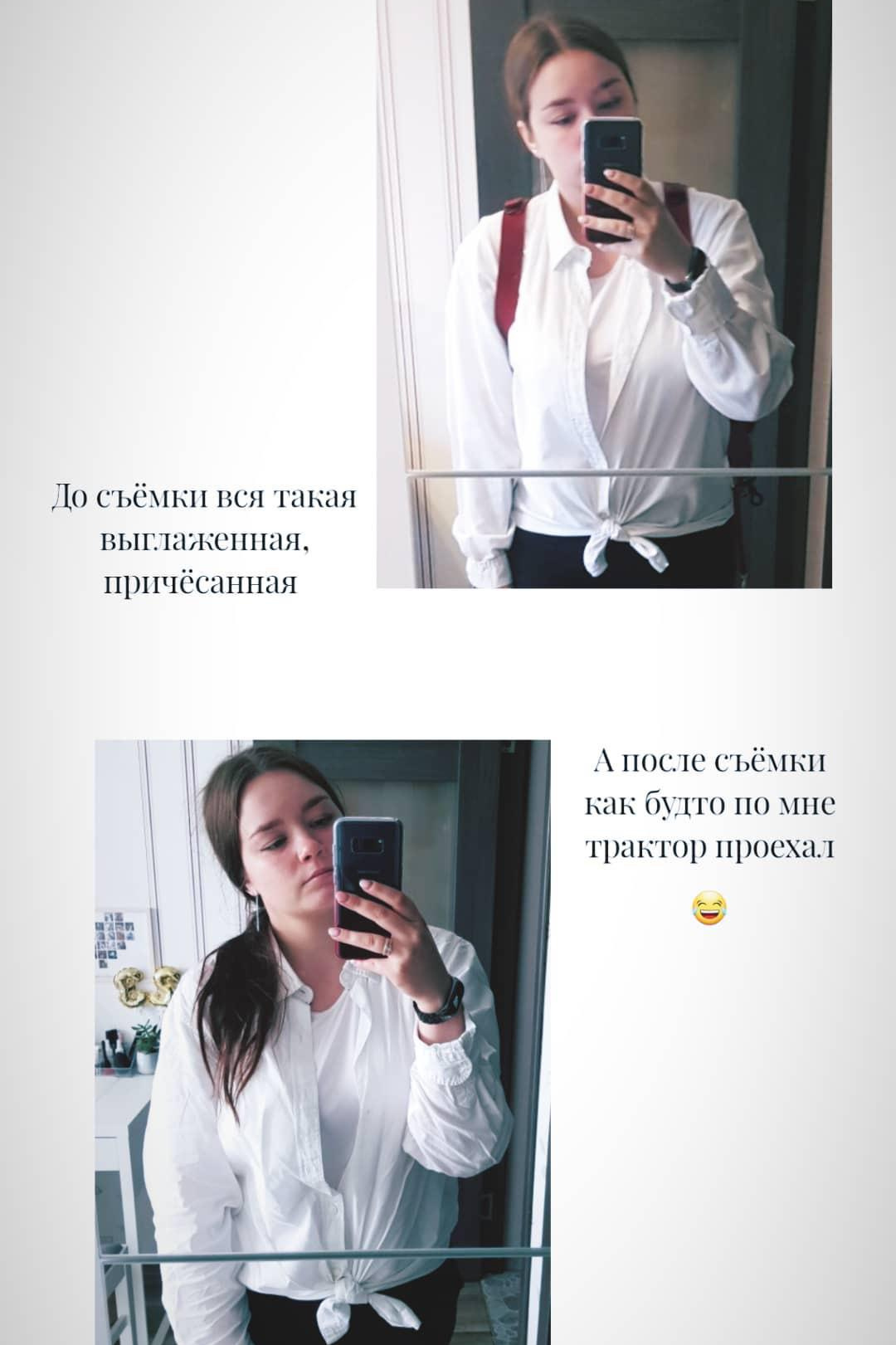 Свадебный фотограф Марина Белочкина. Свадебный фотограф Москва и другие города