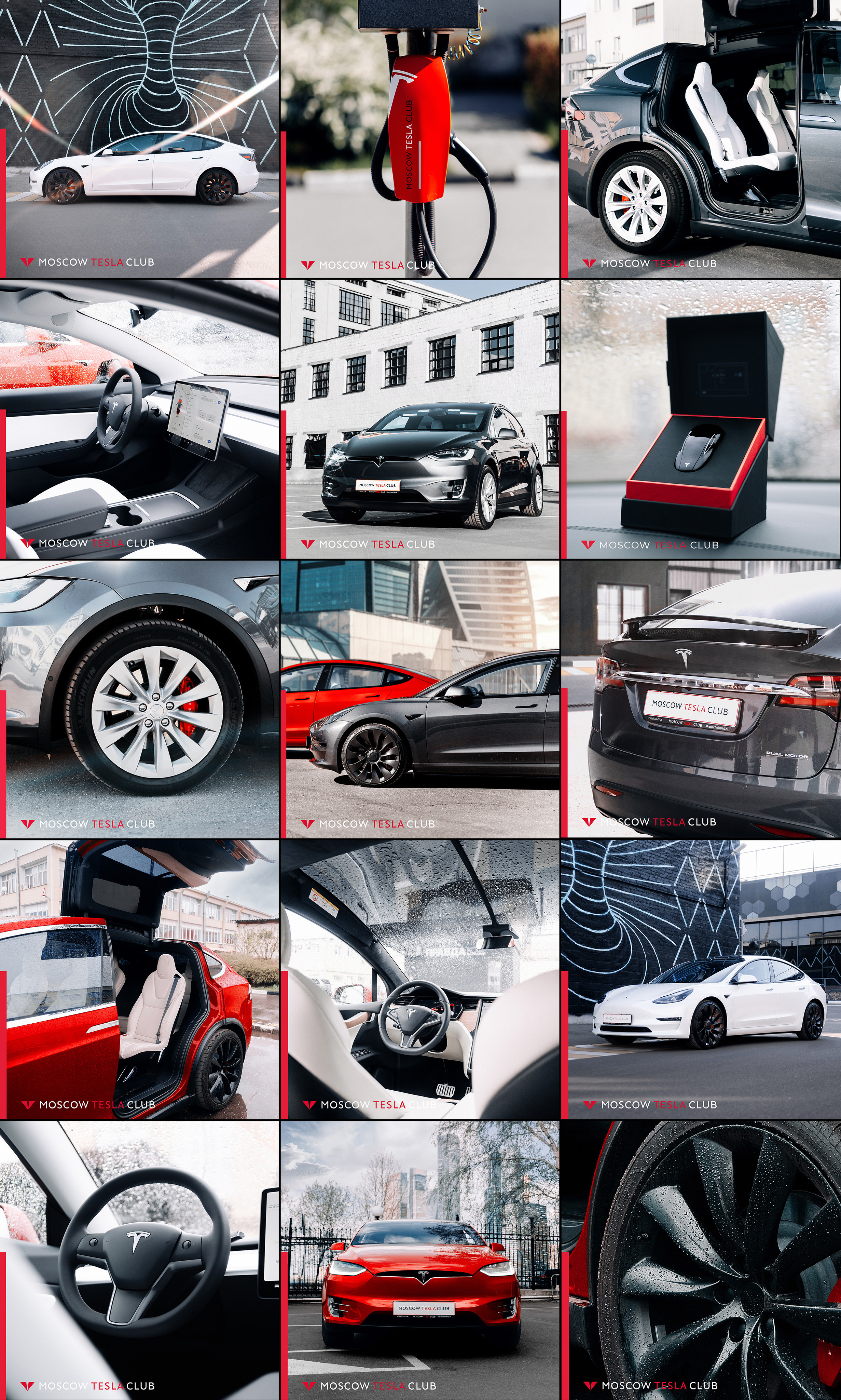 Инстаграм. Nika Soul | фотограф Обнинск, Москва