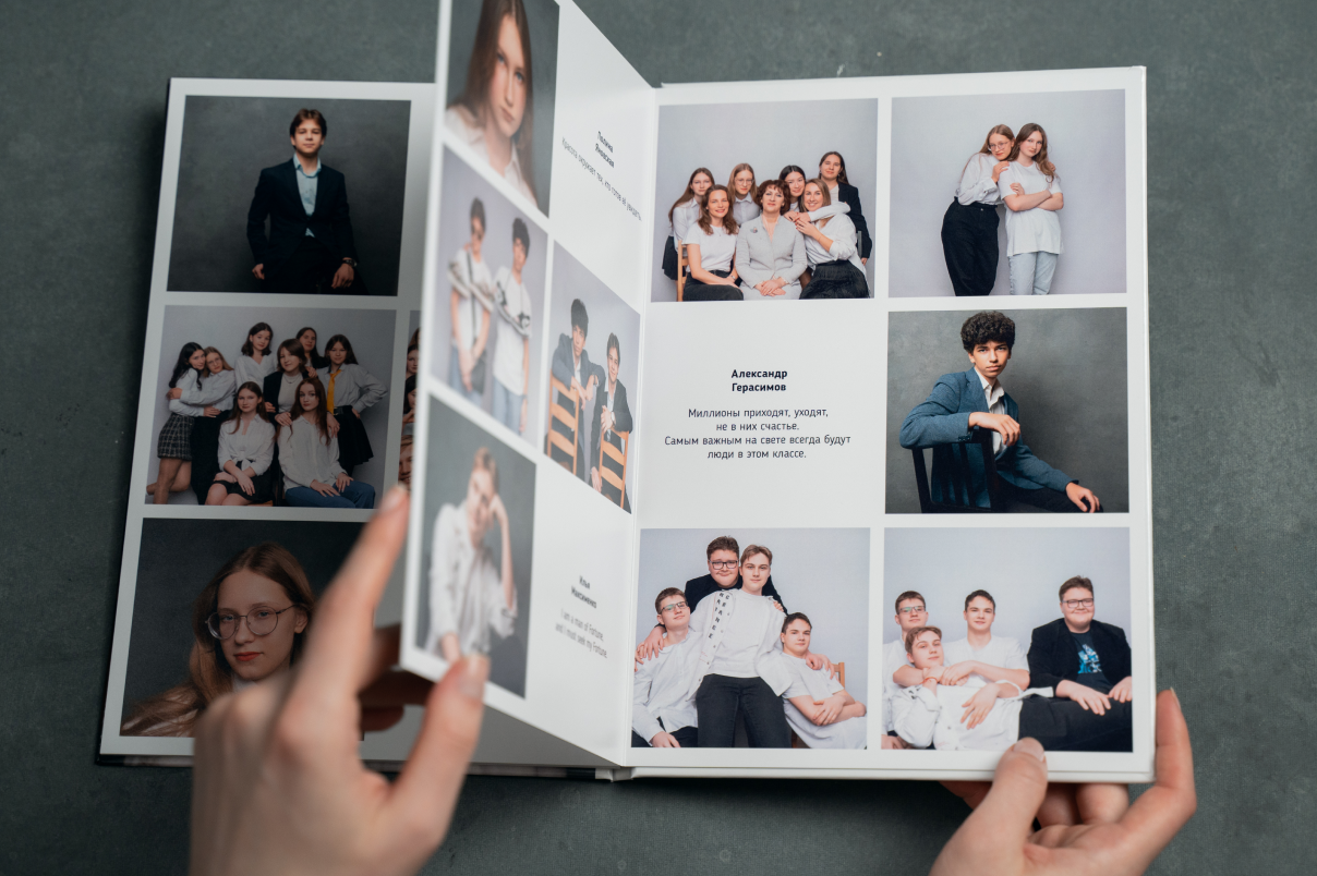 Студия выпускных альбомов в формате фотобудки