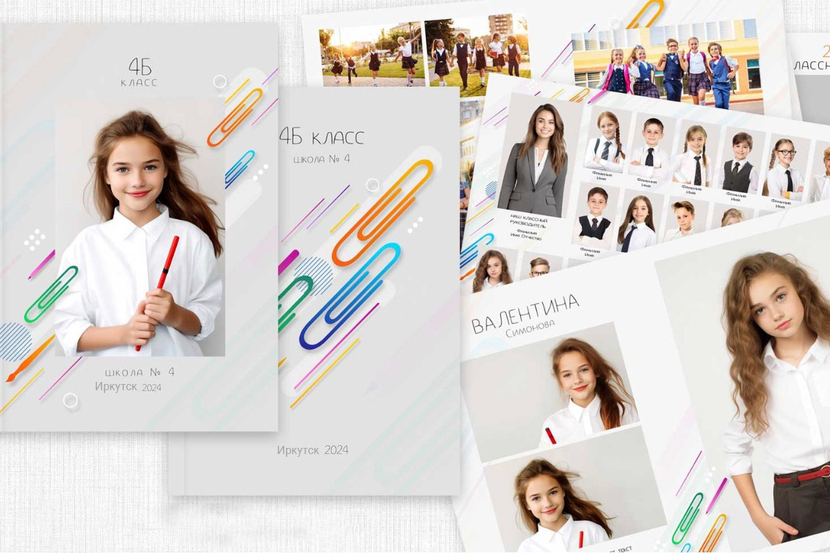 ВЫПУСКНЫЕ АЛЬБОМЫ, ПАПКИ И ВИНЬЕНТКИ. Детский и семейный фотограф в Иркутске Мария Козлова