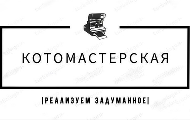 kotomasterskay8.wfolio.pro