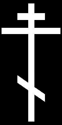 Рисунки. Granum-memorial