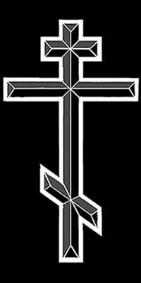 Рисунки. Granum-memorial