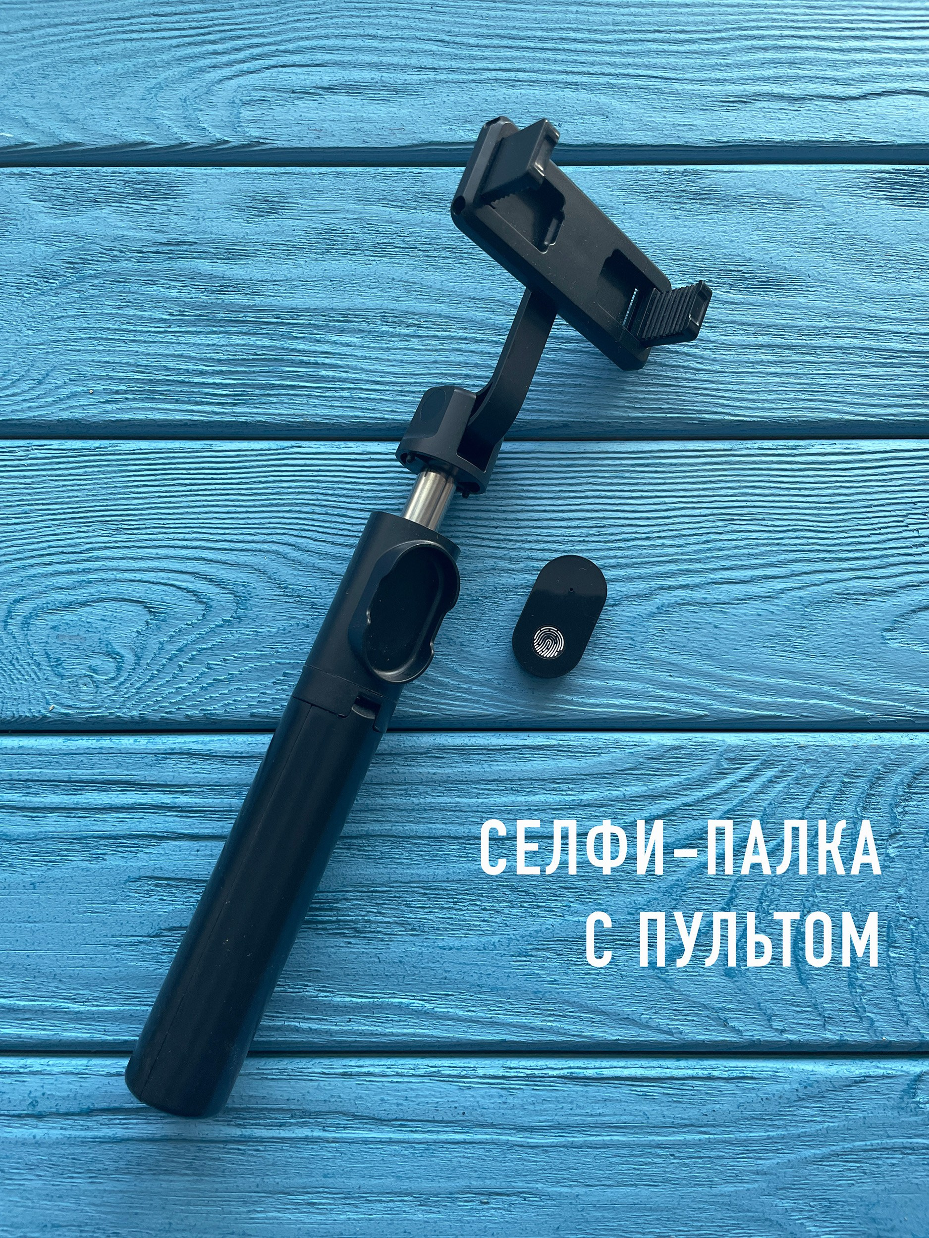 Съемка птиц на кормушке. Кормушки для птиц на окно Чирик-Чирик