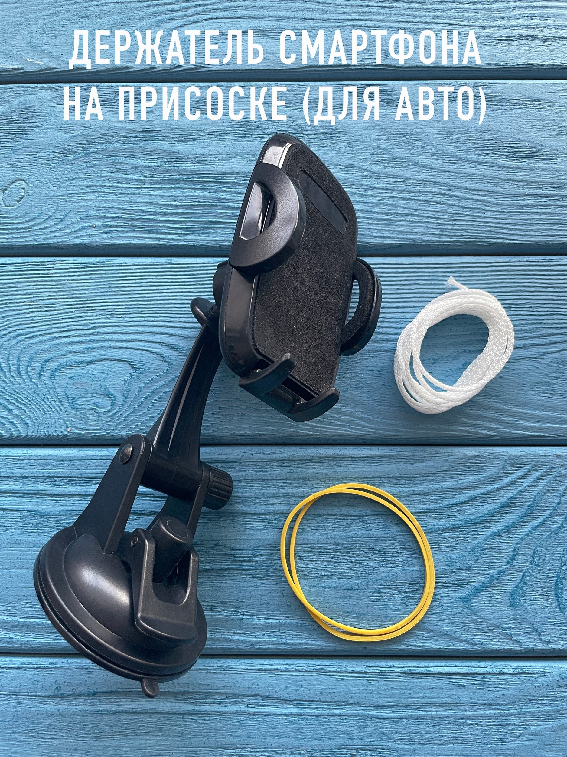 Съемка птиц на кормушке. Кормушки для птиц на окно Чирик-Чирик