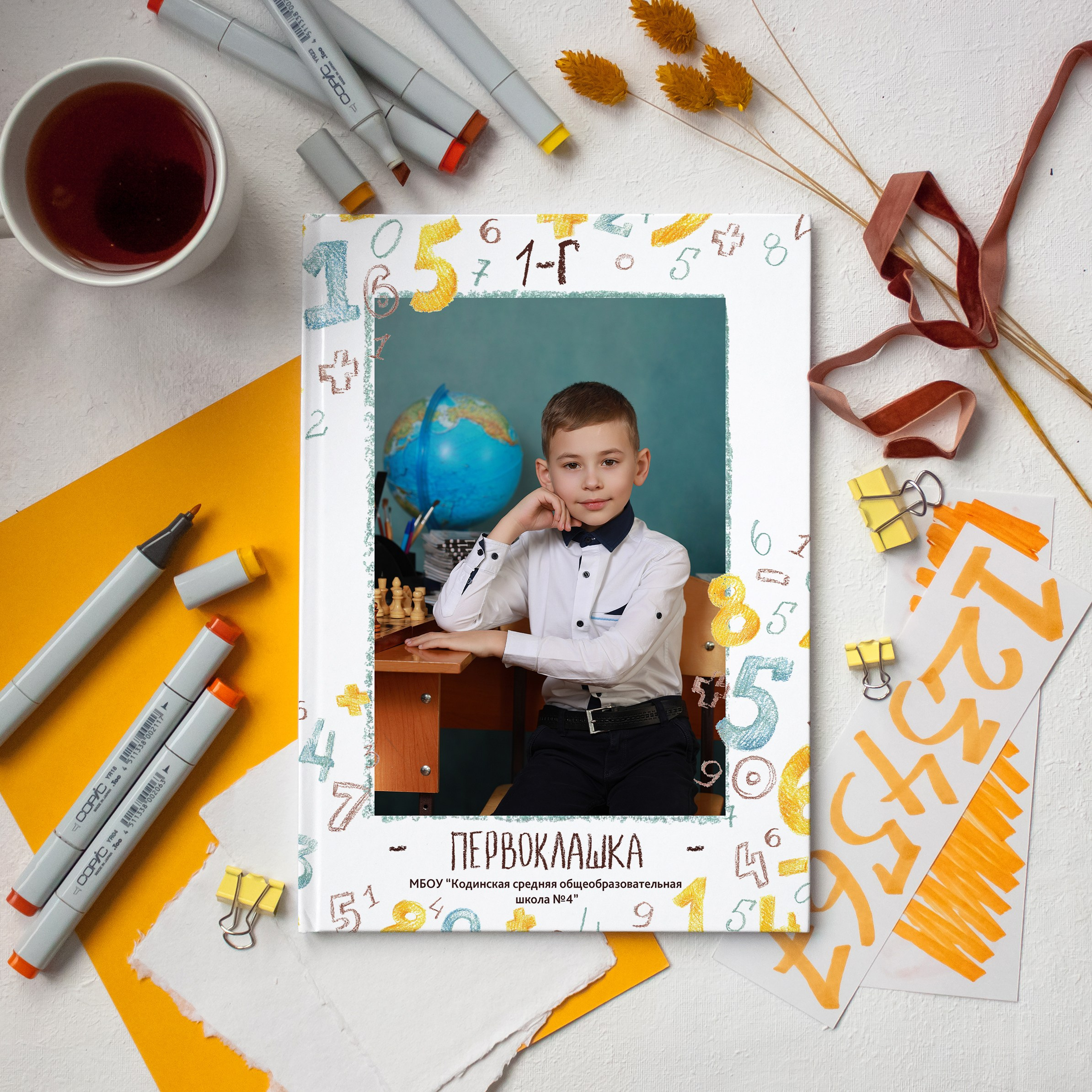 СРЕДНЯЯ ШКОЛА. Школьный фотограф в Красноярске