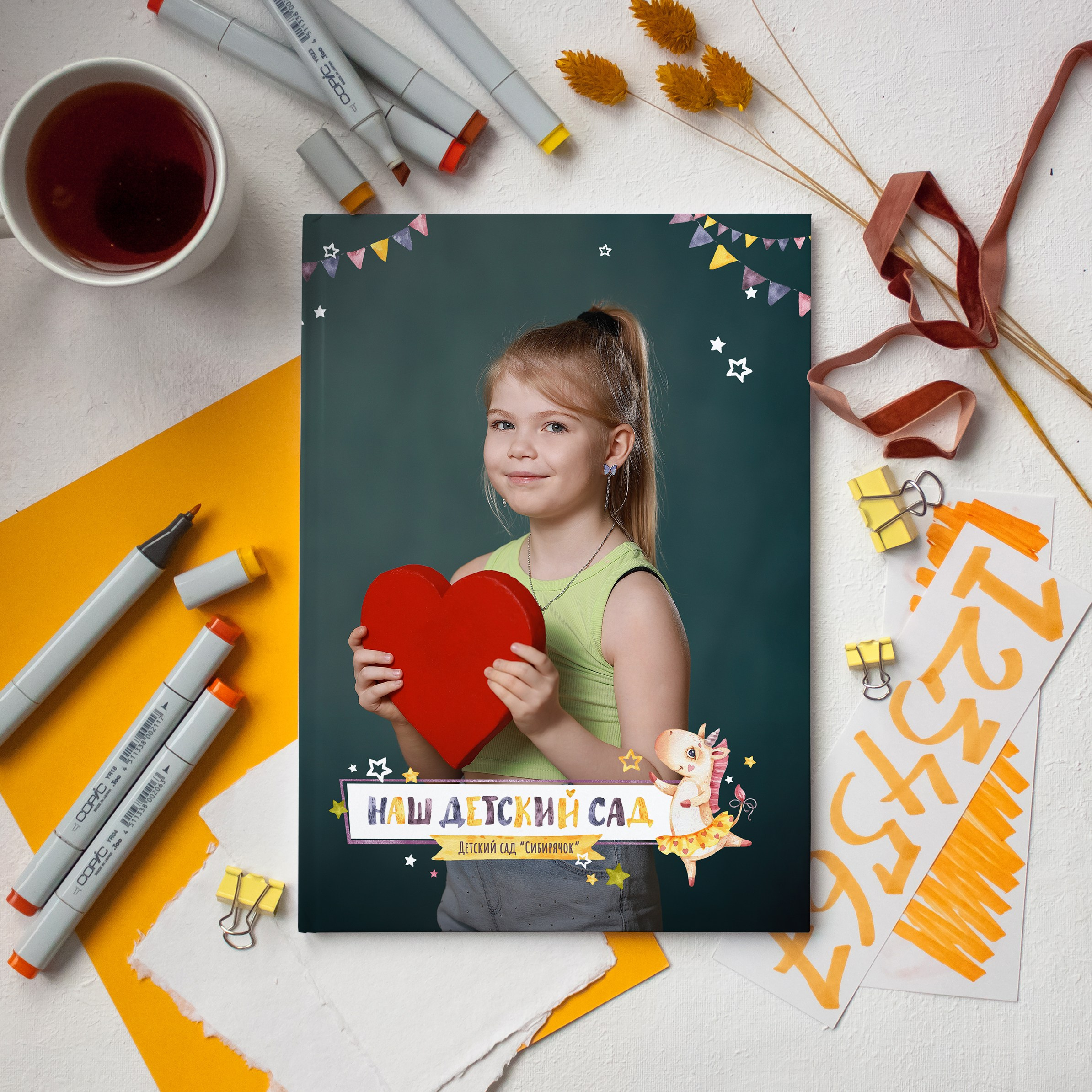 ДЕТСКИЙ САД. Школьный фотограф в Красноярске