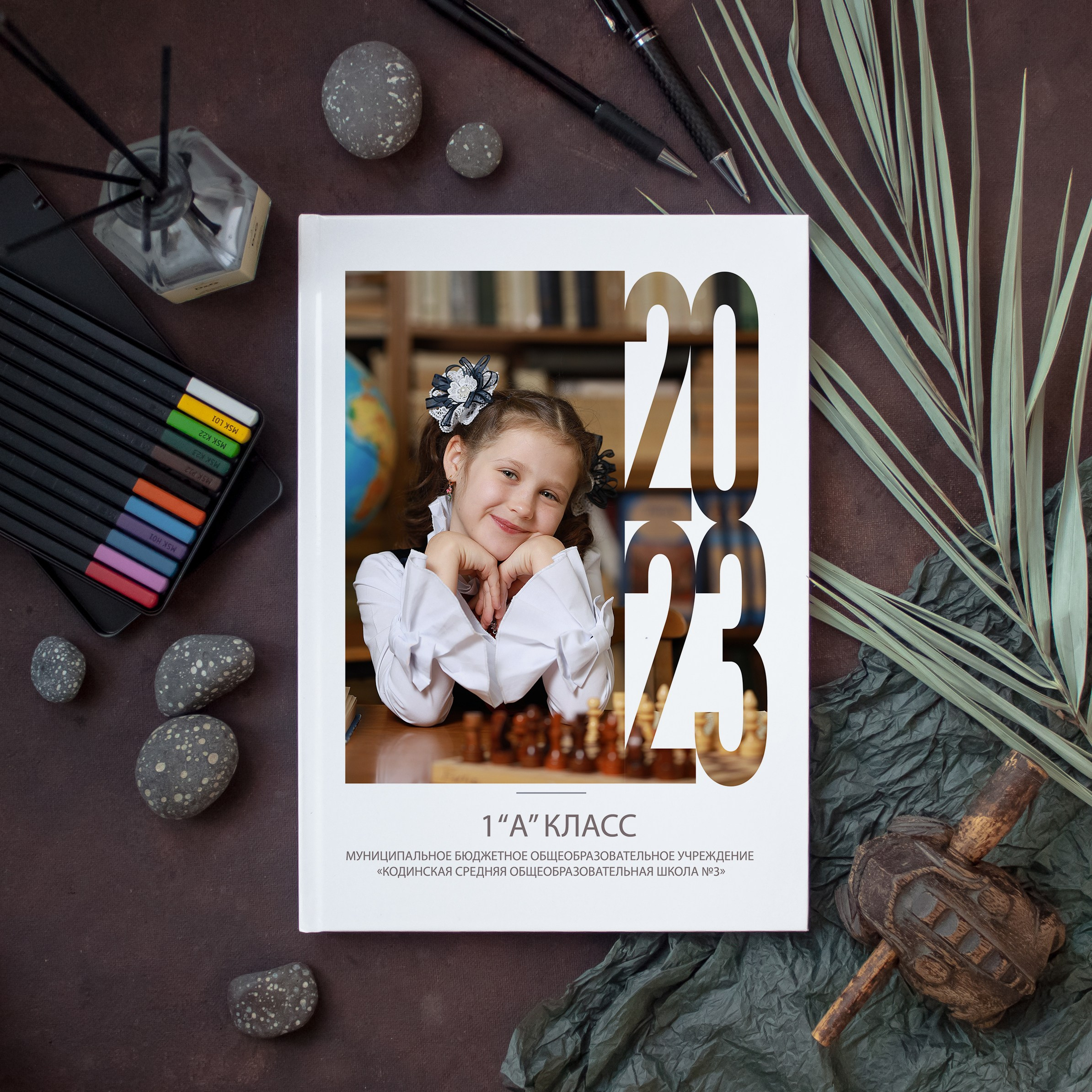 СРЕДНЯЯ ШКОЛА. Школьный фотограф в Красноярске