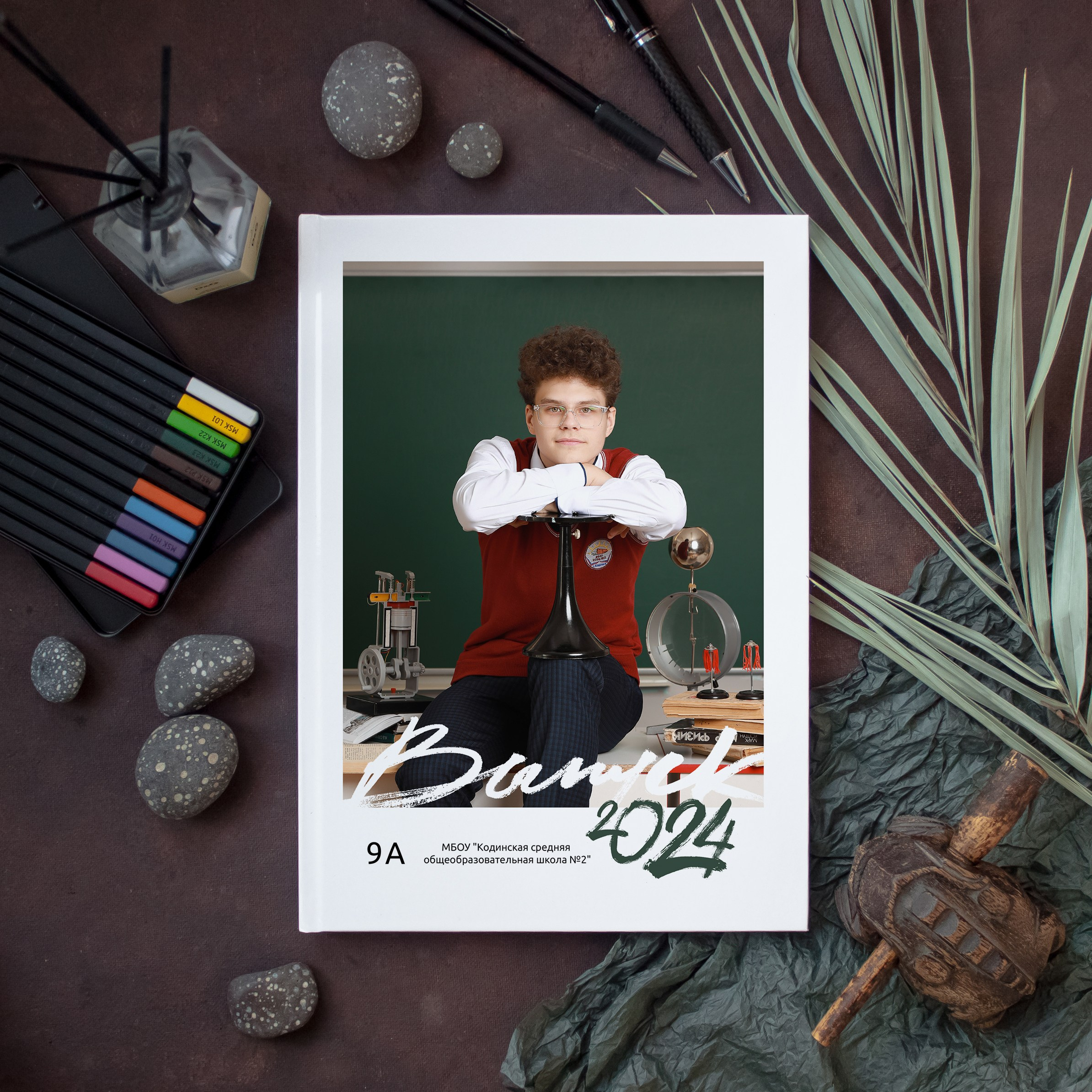 СТАРШАЯ ШКОЛА (9-11 КЛАСС). Школьный фотограф в Красноярске