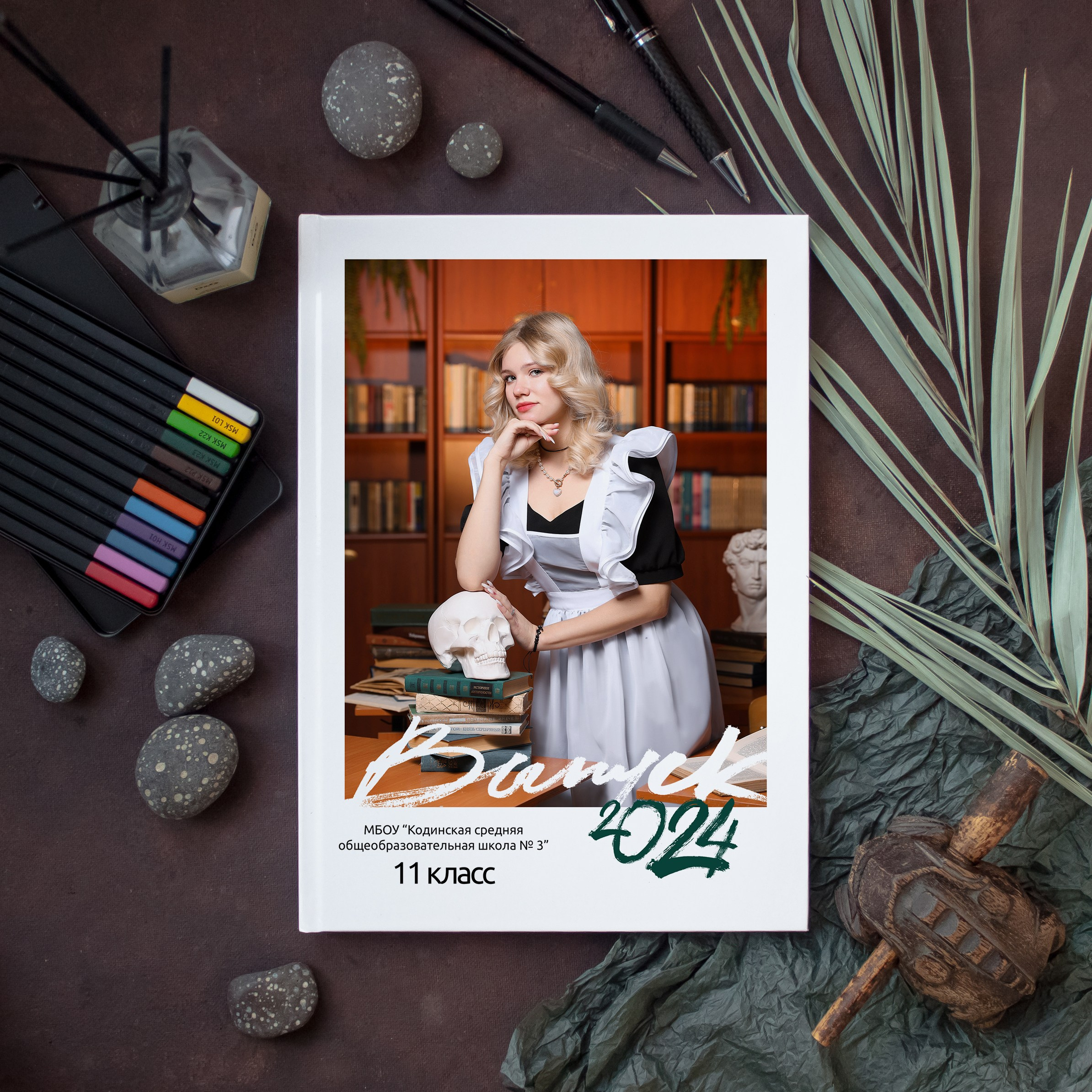 СТАРШАЯ ШКОЛА (9-11 КЛАСС). Школьный фотограф в Красноярске