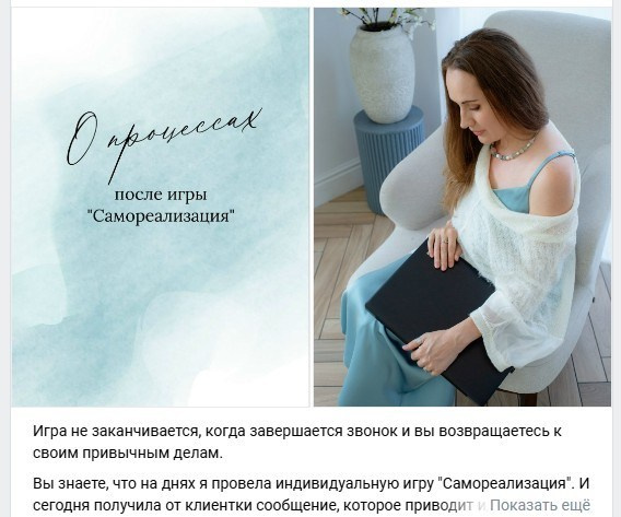 Контент-фотосъемка как визуальная библиотека на полгода вперед. Портретные фотосессии, контент-съемки, репортаж