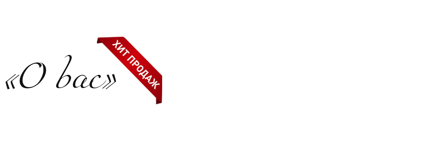 Семейная фотосессия в Новосибирске цена. Семейная фотосессия в Новосибирске от фотографа Ольги Коваль