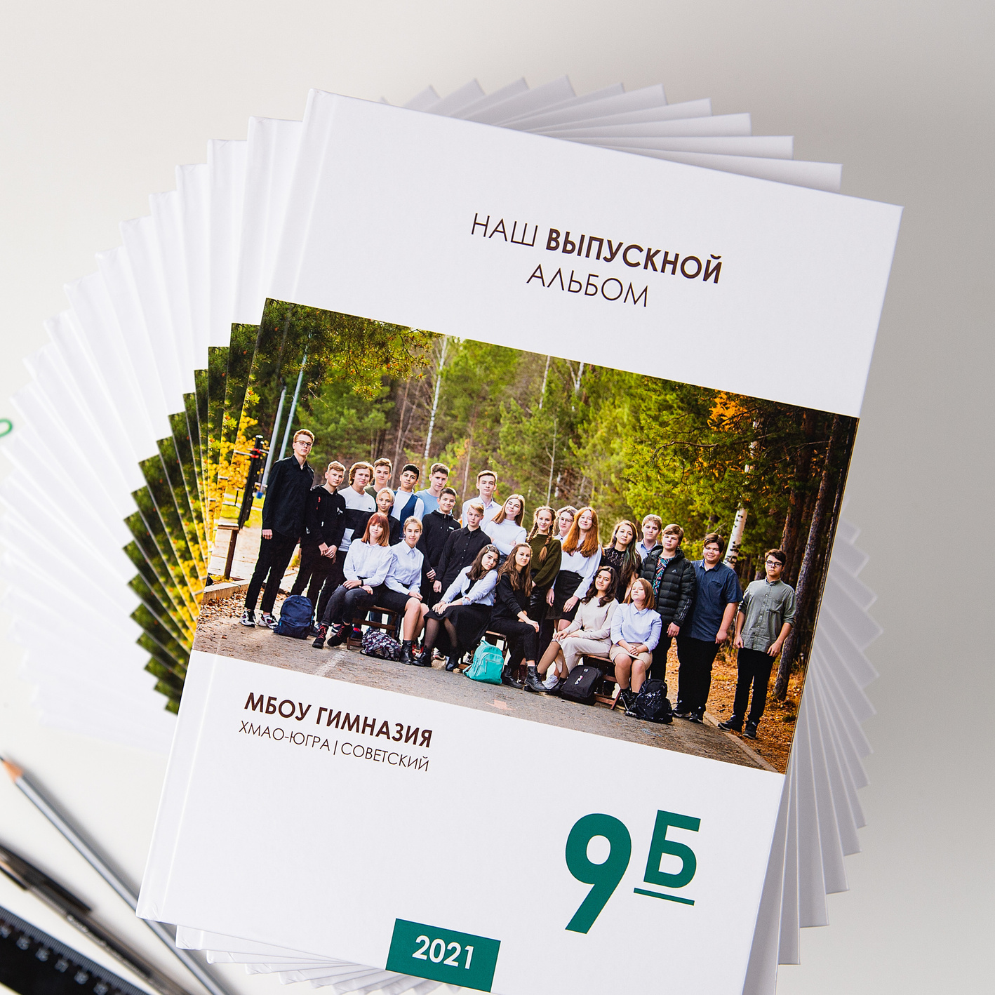 Стильные выпускные альбомы для 9-11 классов