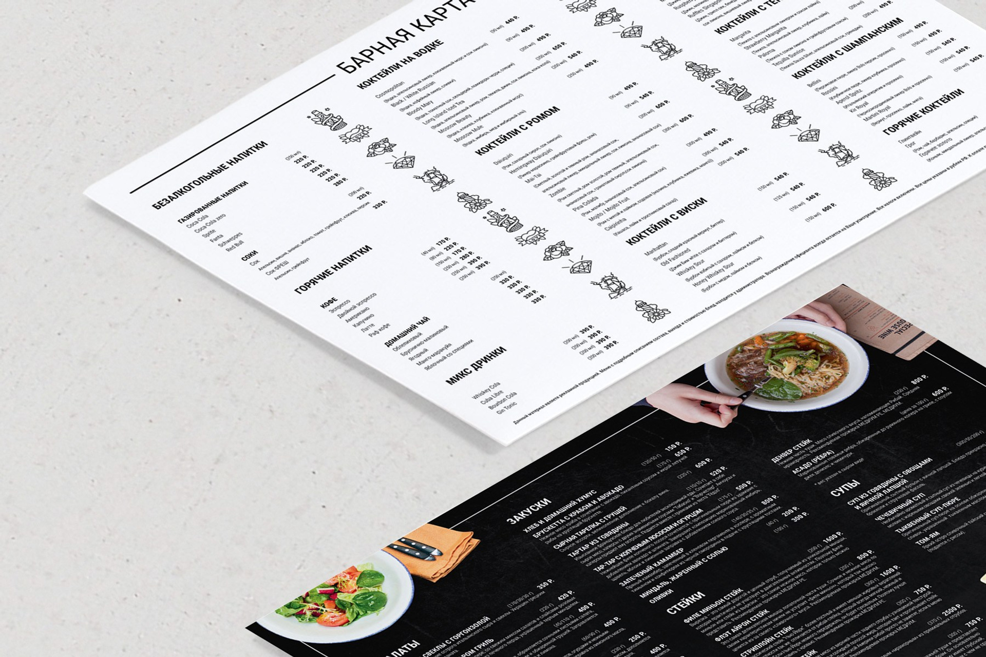 Дизайн-сопровождение. Графический дизайнер Анкин Павел