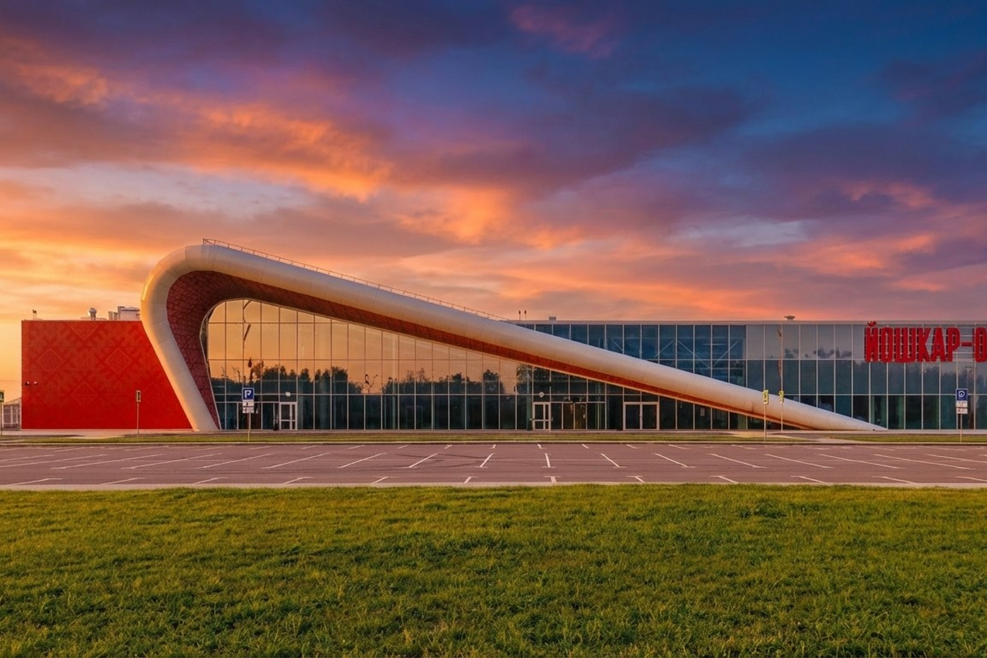 Аэропорт Йошкар Ола