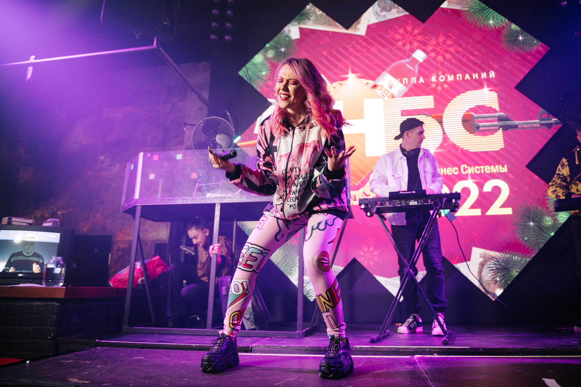 КОРПОРАТИВ НБС