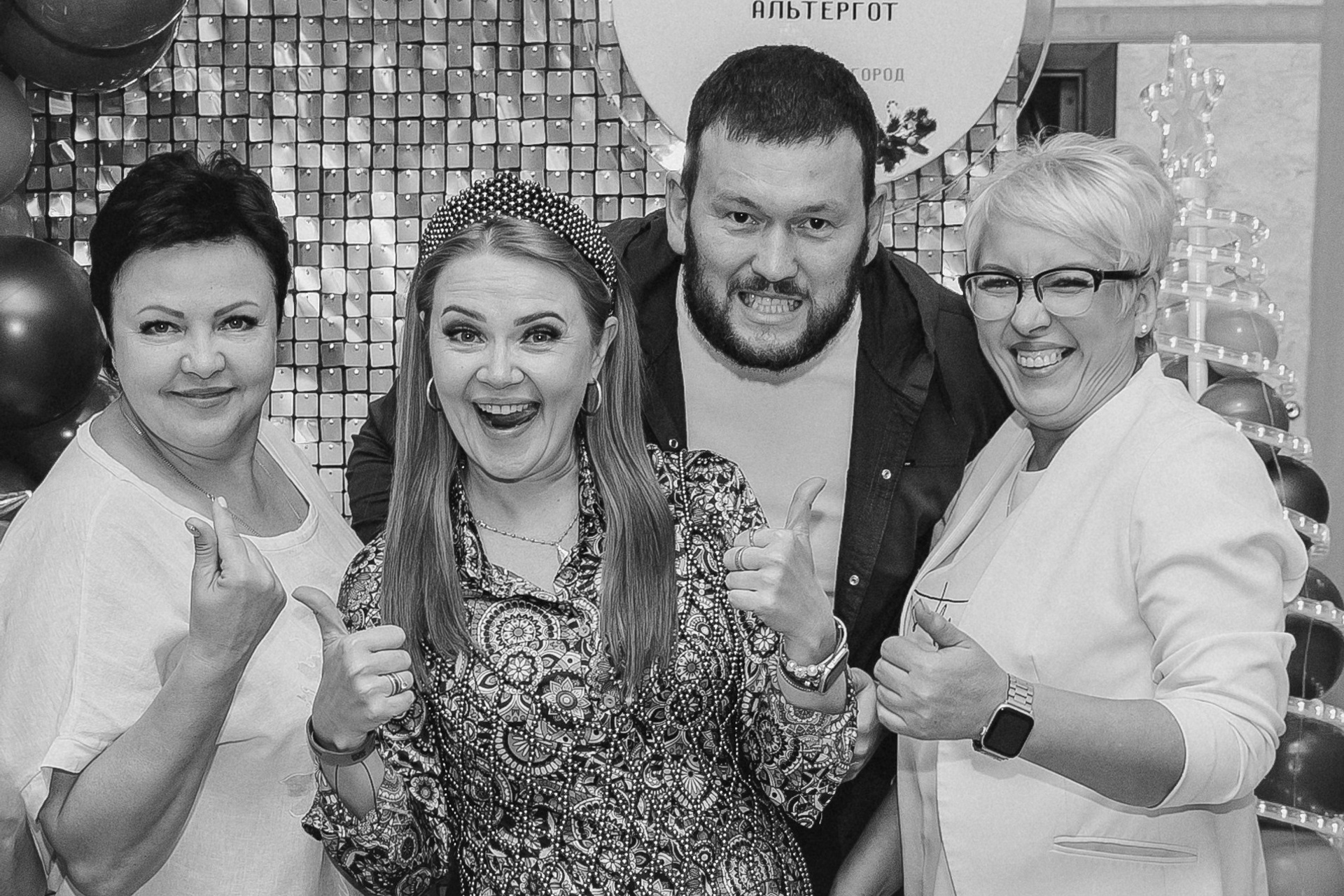 МК «ALPEN GOLD — 7Я»