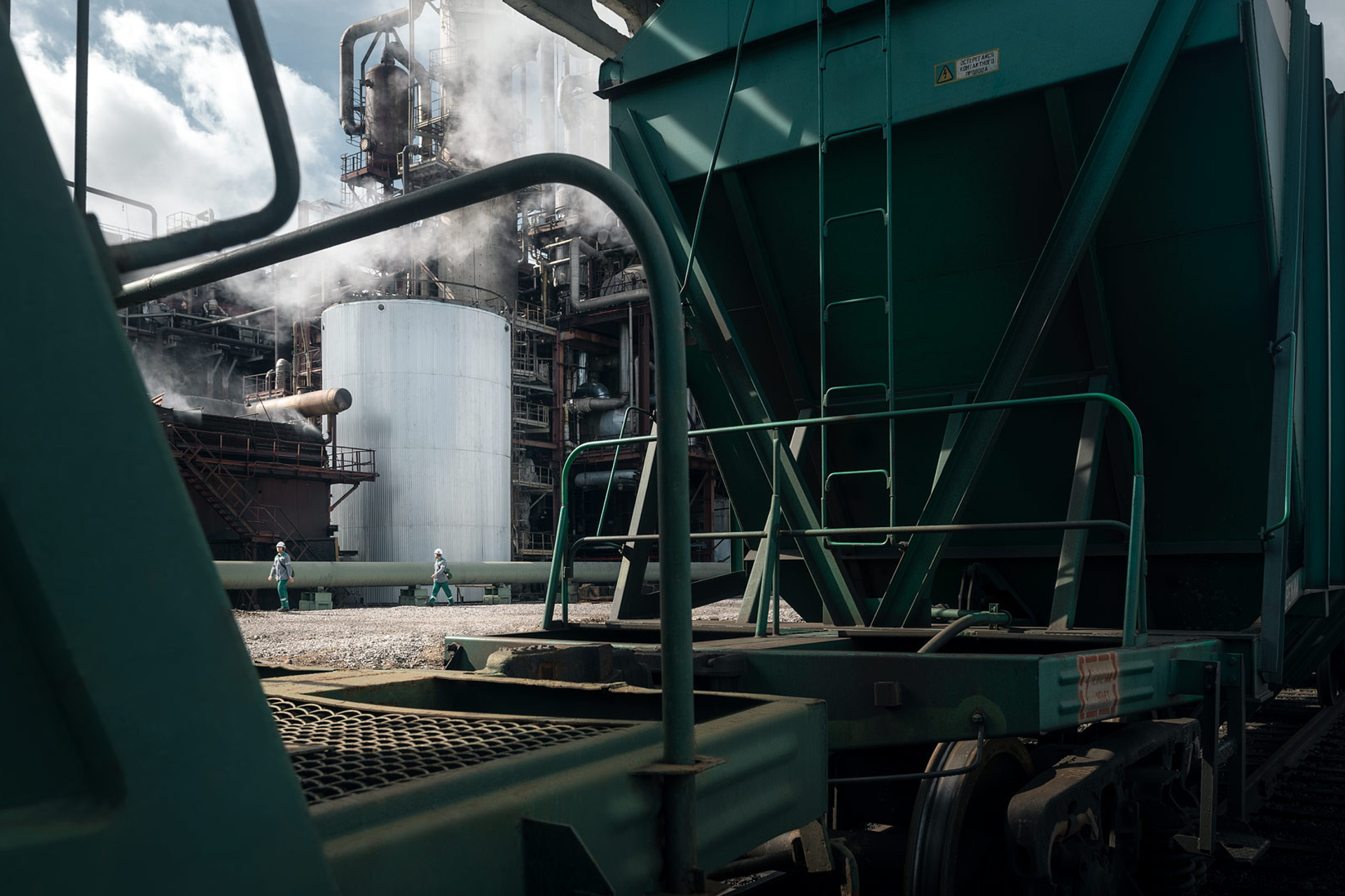 Uralchem. Photographer Sergei Tatarskikh