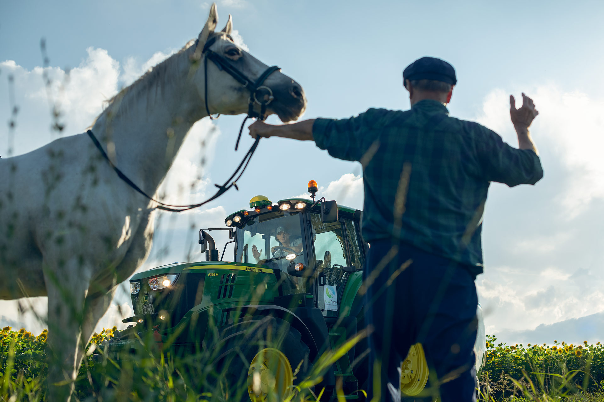 APK. Photographer Sergei Tatarskikh