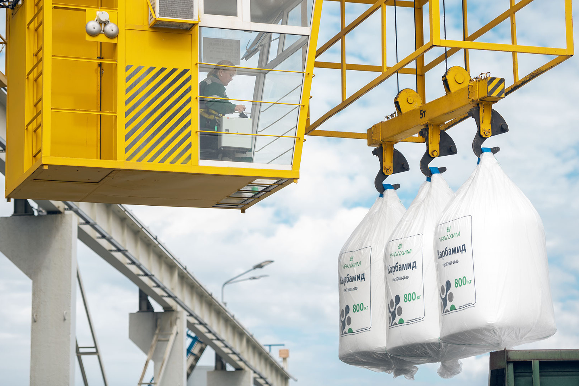 Uralchem. Photographer Sergei Tatarskikh