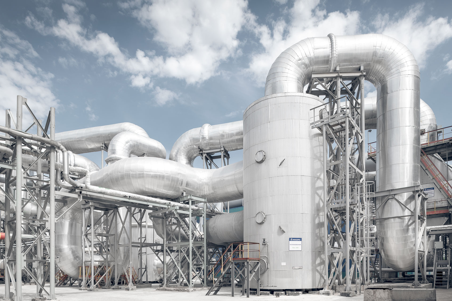 Phosagro. Photographer Sergei Tatarskikh