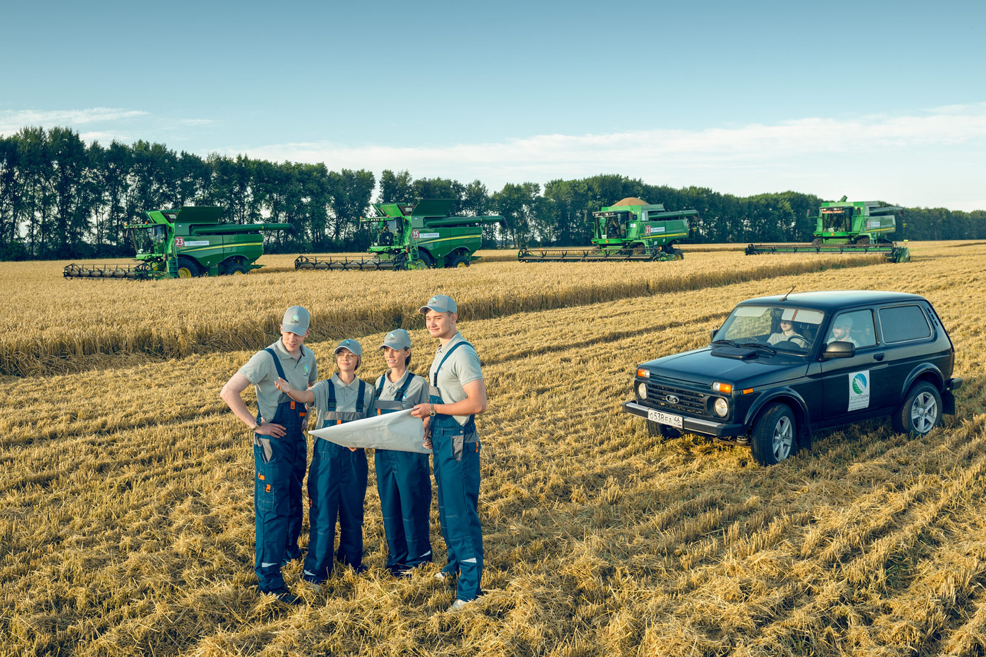 APK. Photographer Sergei Tatarskikh