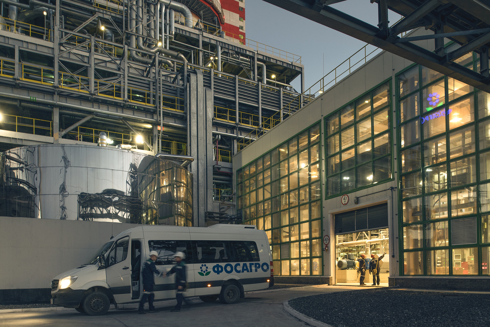 Phosagro. Photographer Sergei Tatarskikh