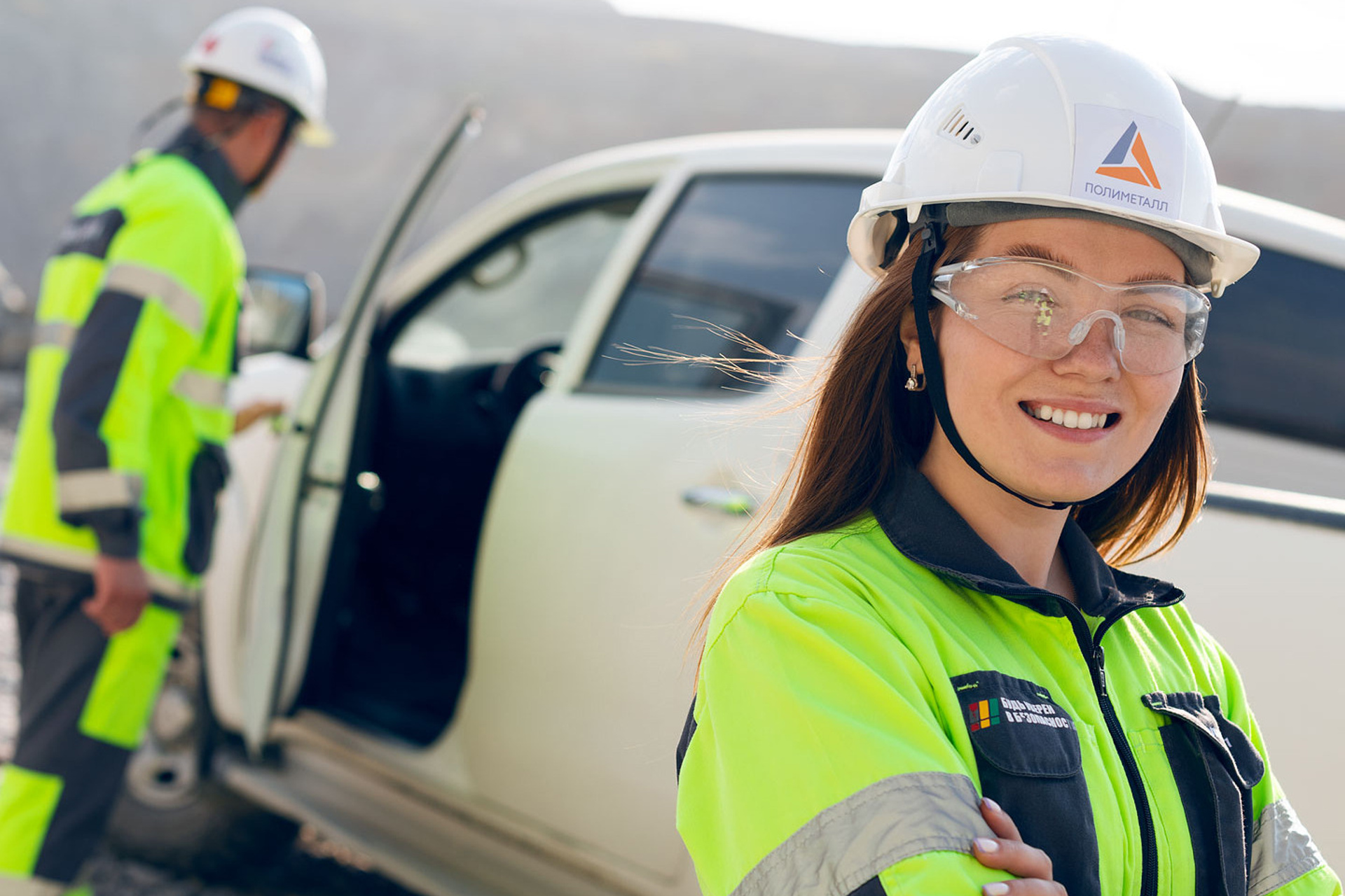 Polymetal. Photographer Sergei Tatarskikh