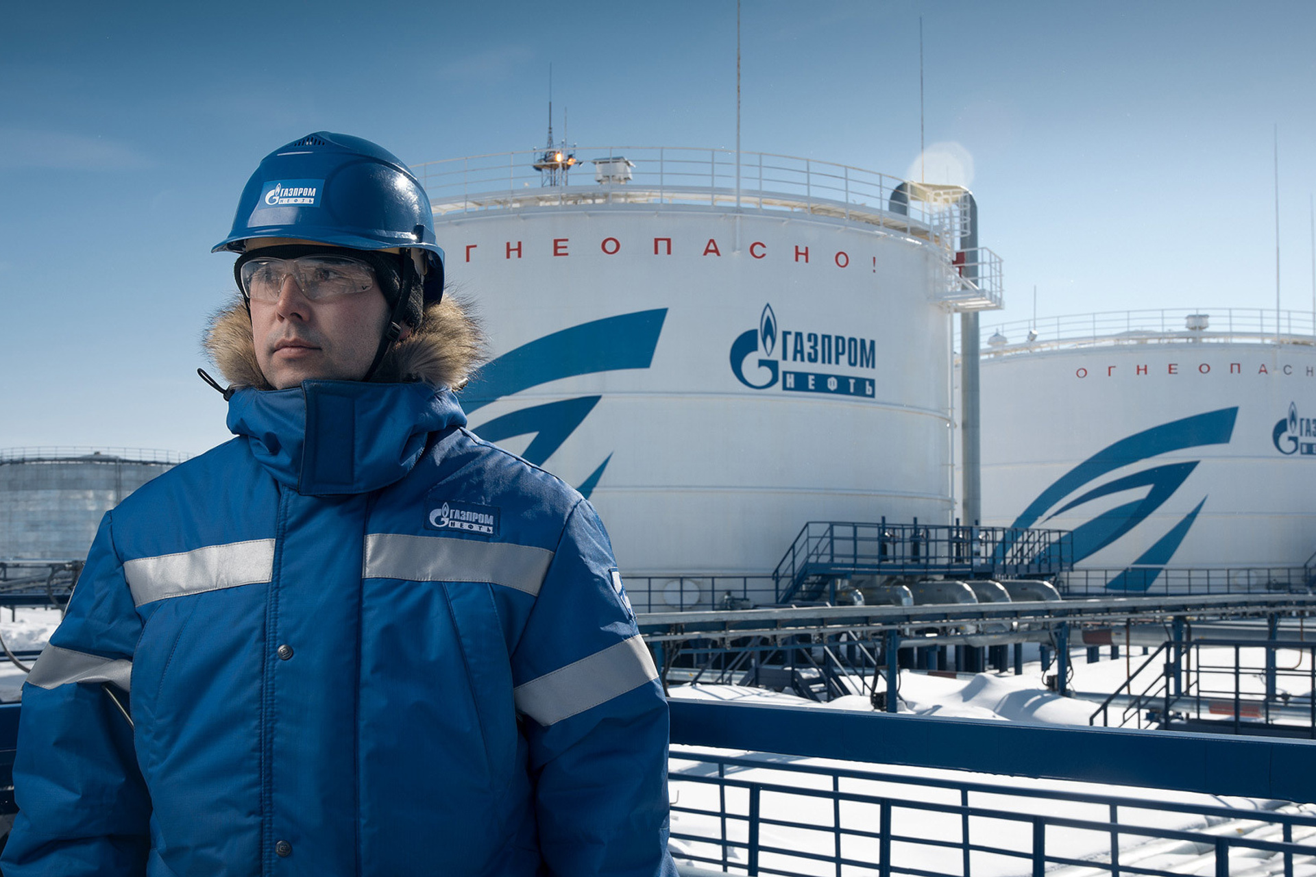 Gazprom Neft. Photographer Sergei Tatarskikh