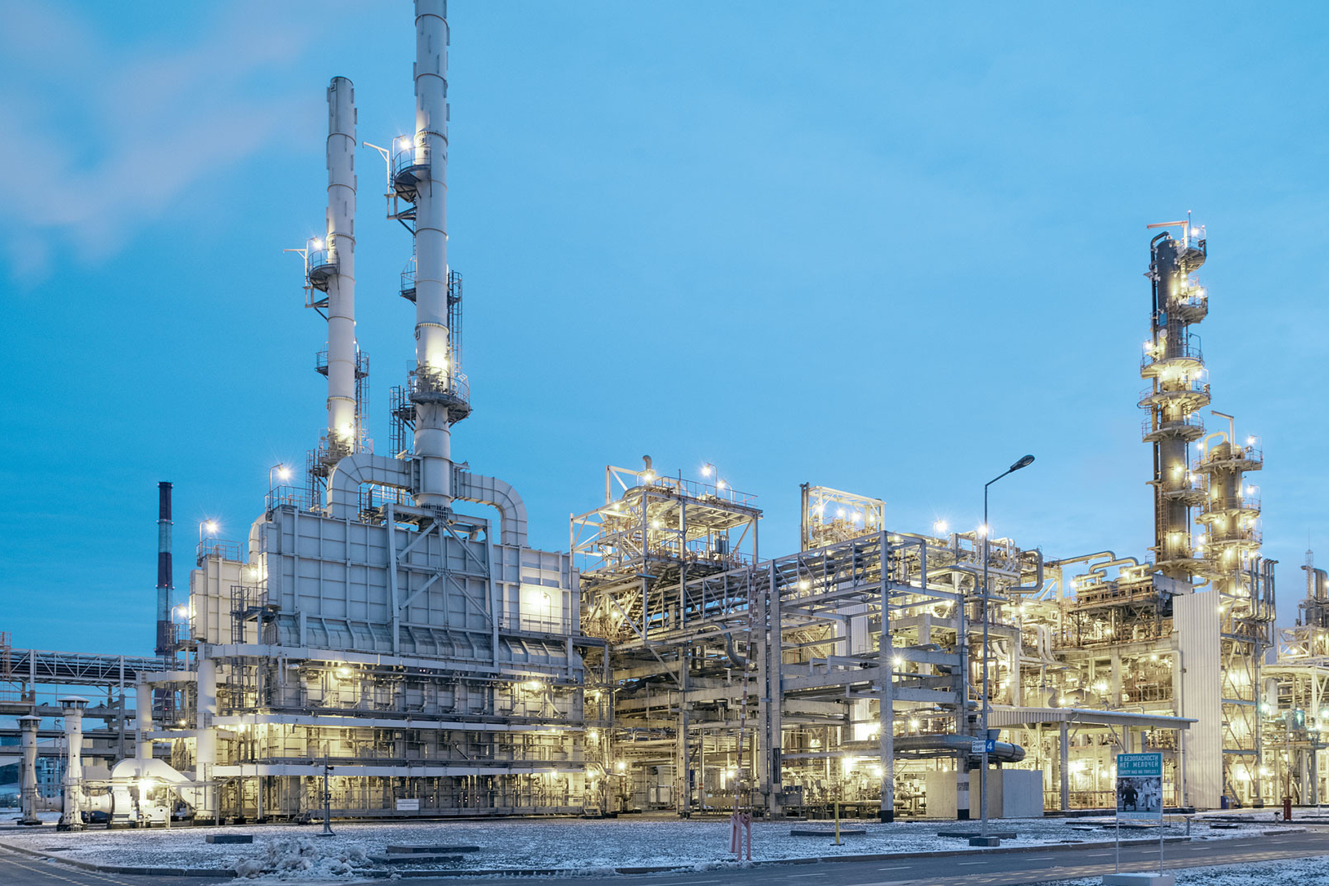 Сибур. Промышленный фотограф Сергей Татарских