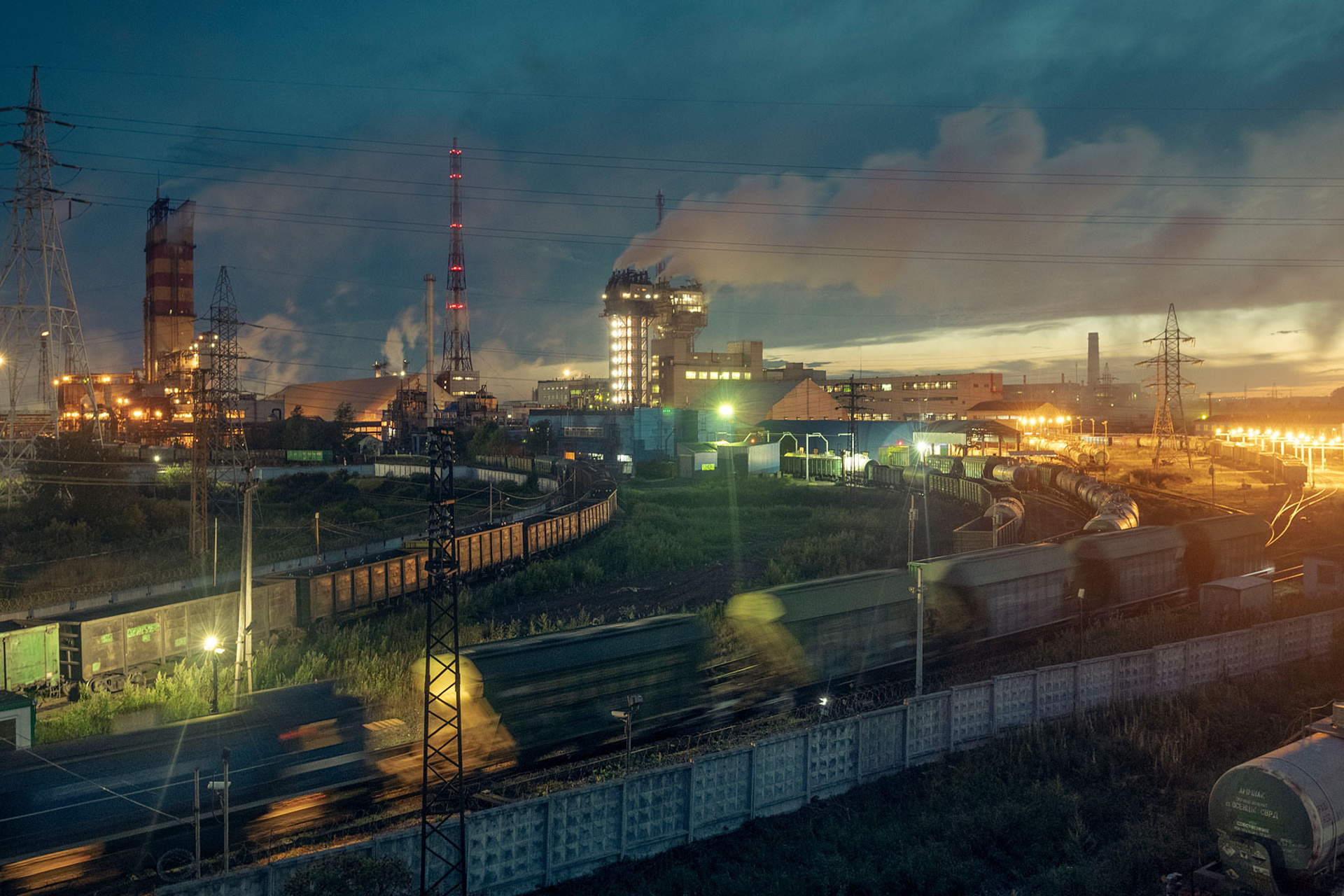 Uralchem. Photographer Sergei Tatarskikh