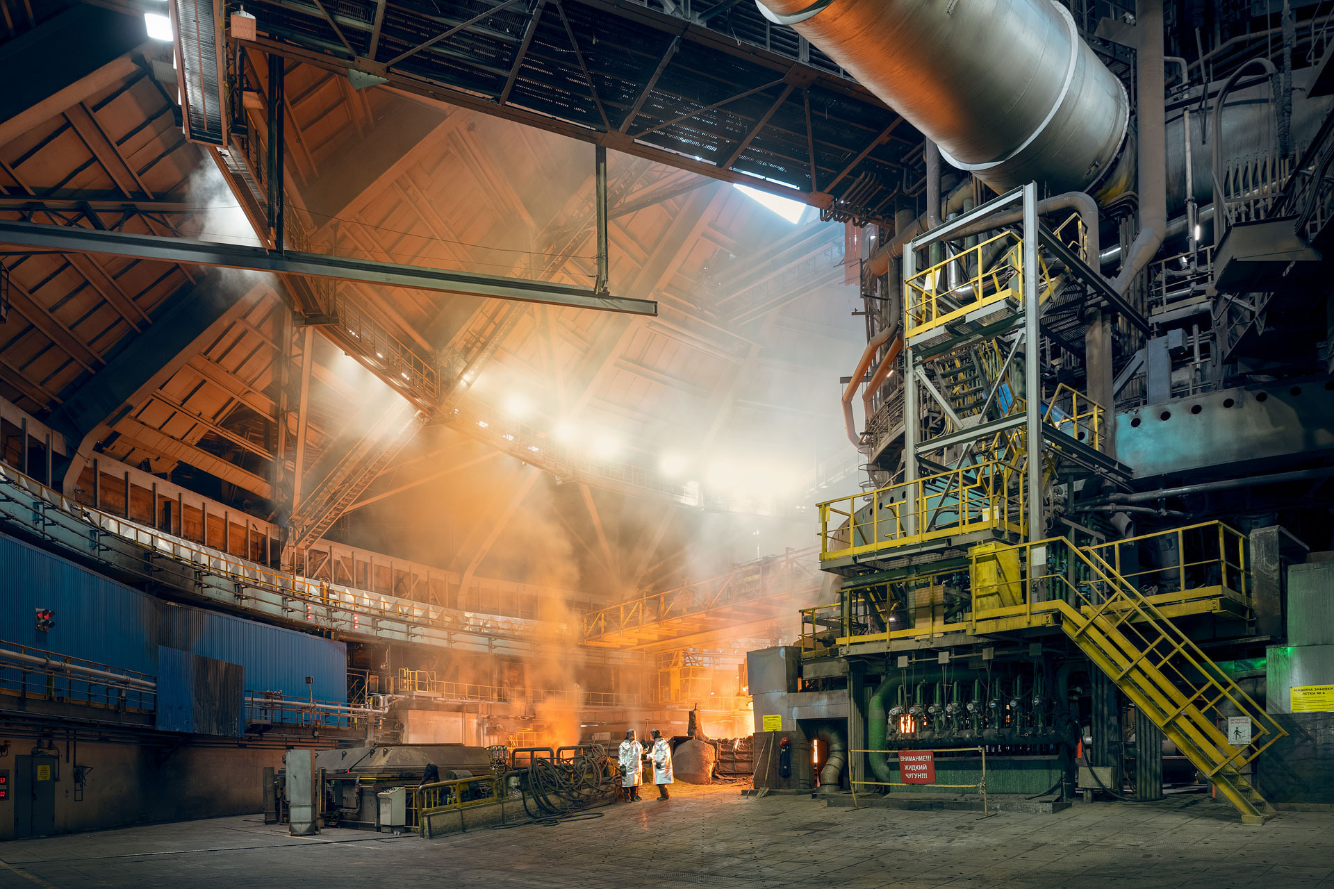 НЛМК. Промышленный фотограф Сергей Татарских