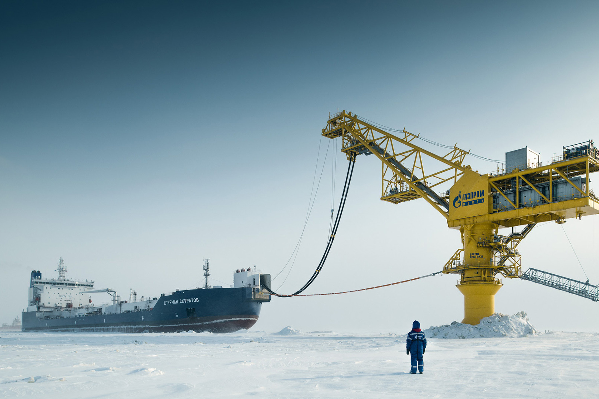 Gazprom Neft. Photographer Sergei Tatarskikh