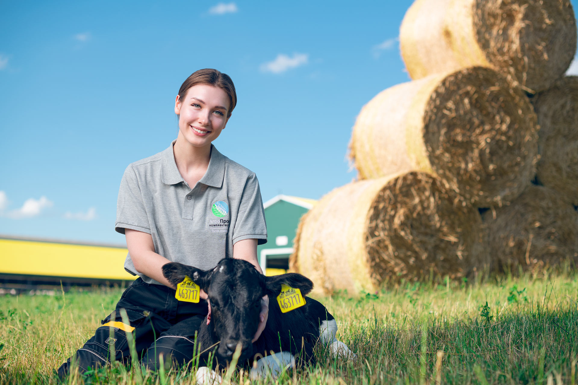 APK. Photographer Sergei Tatarskikh