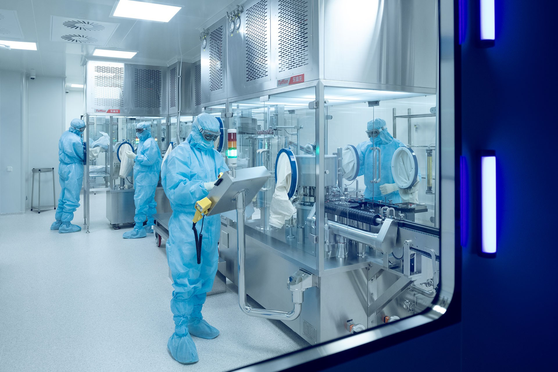 R-Pharm. Photographer Sergei Tatarskikh