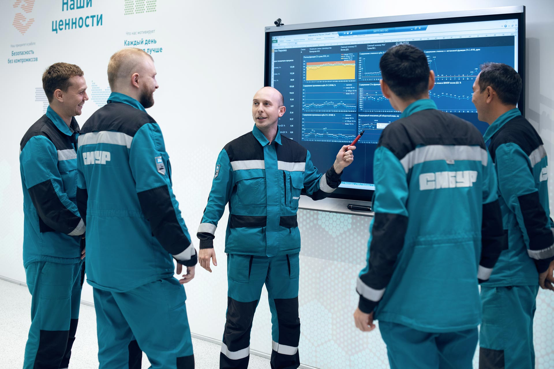 Сибур. Промышленный фотограф Сергей Татарских