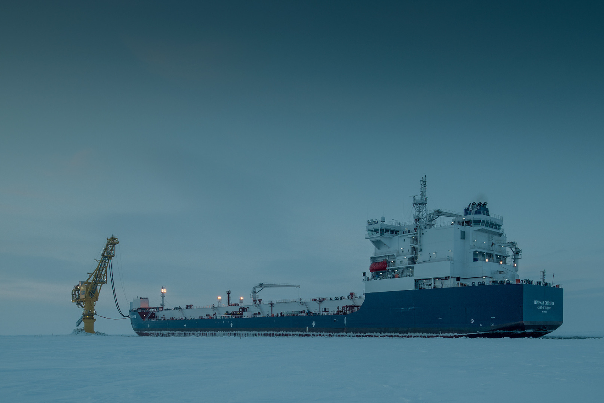 Gazprom Neft. Photographer Sergei Tatarskikh